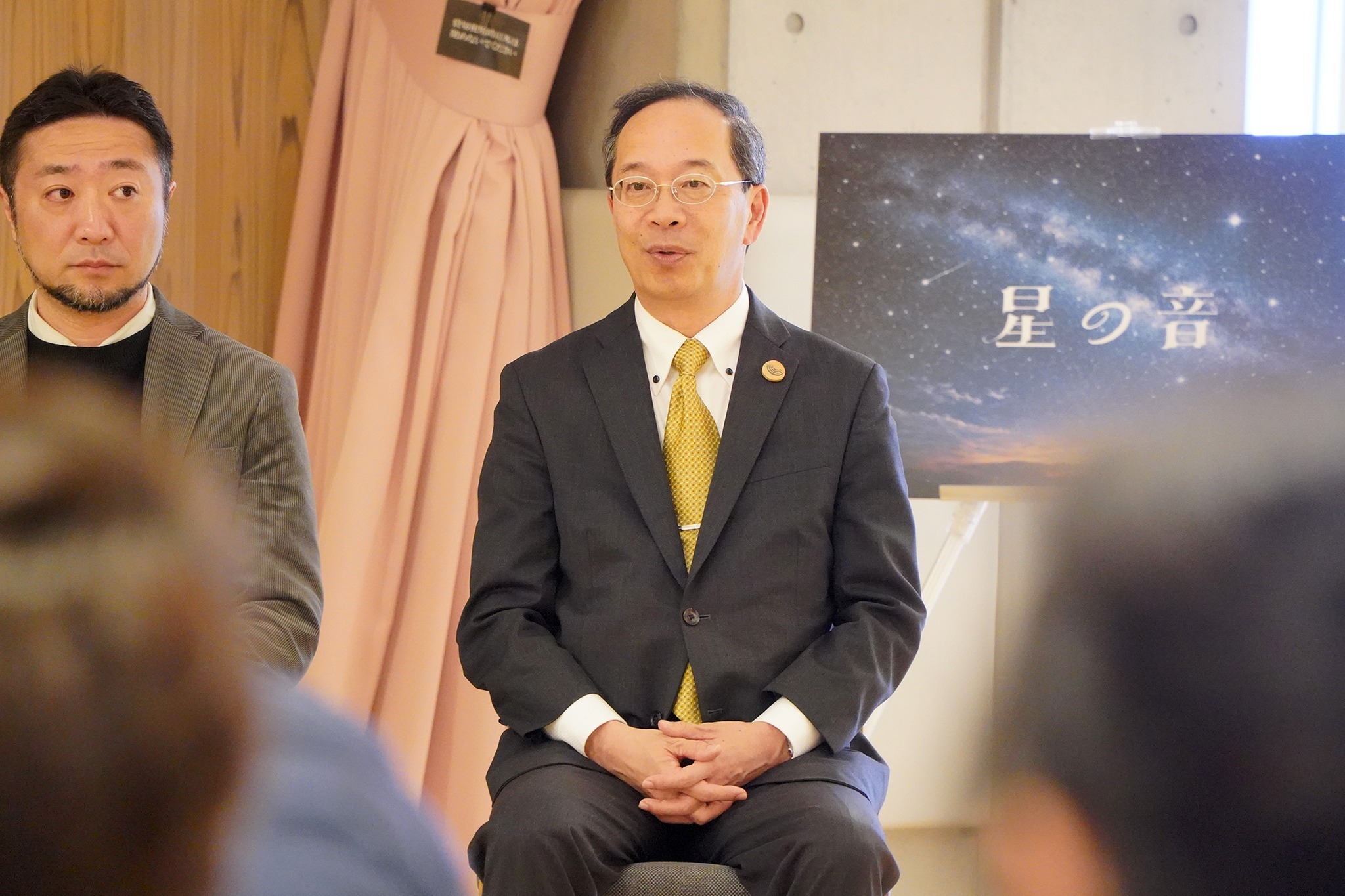 飛騨市を舞台にした日台合作映画『星の音』の制作発表会見が行われました