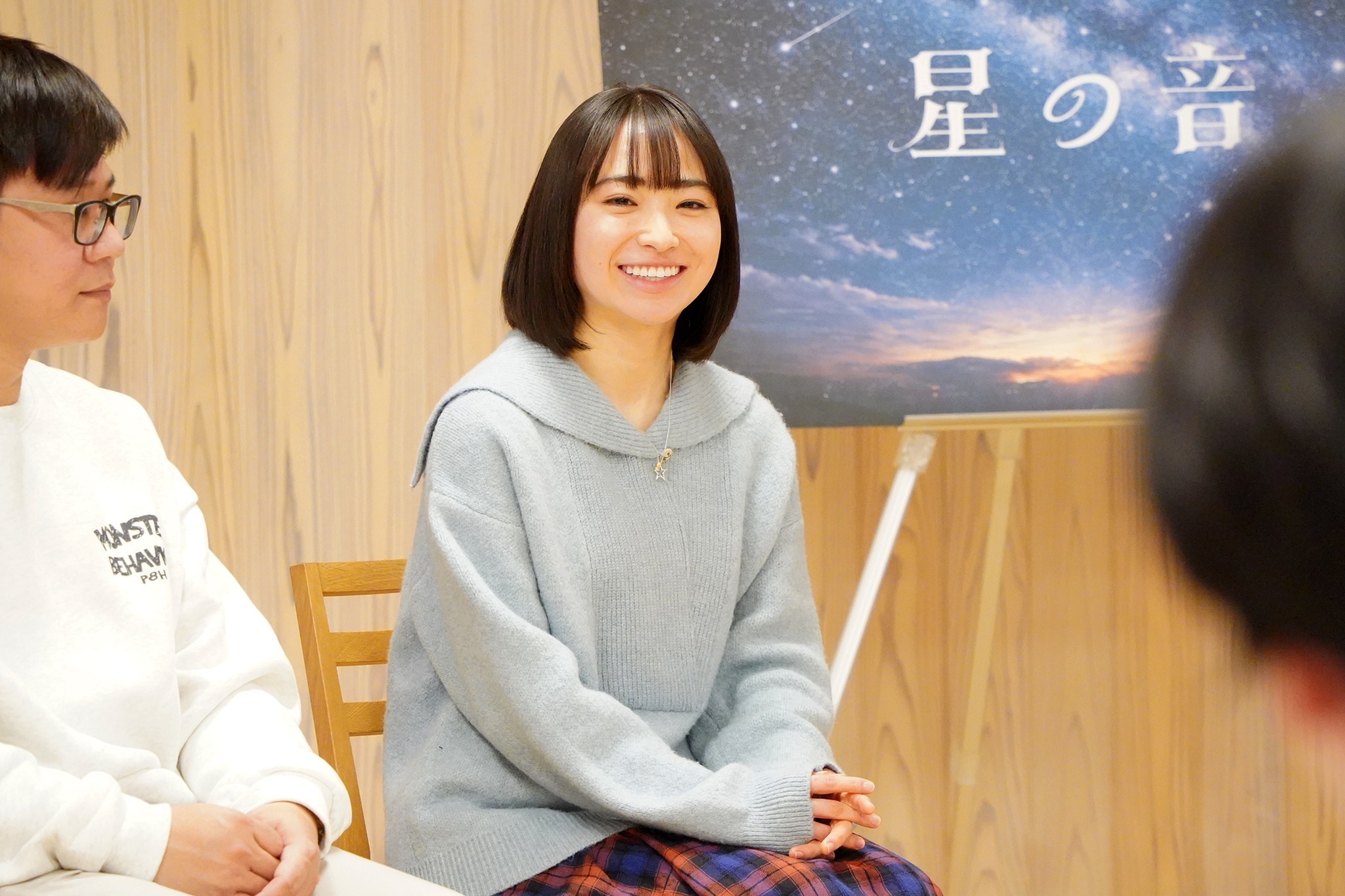 飛騨市を舞台にした日台合作映画『星の音』の制作発表会見が行われました