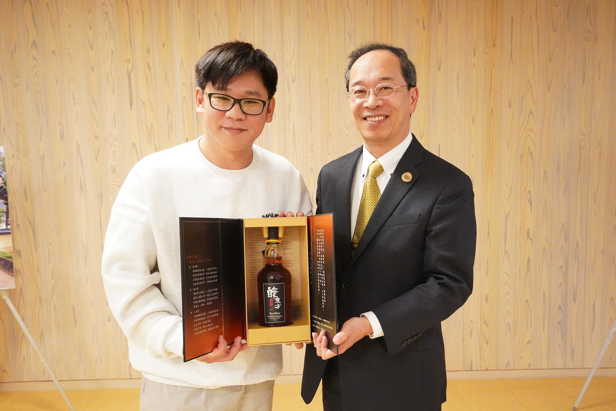 飛騨市を舞台にした日台合作映画『星の音』の制作発表会見が行われました