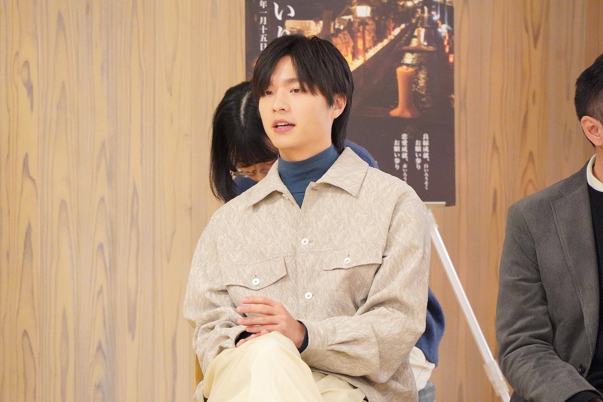 飛騨市を舞台にした日台合作映画『星の音』の制作発表会見が行われました