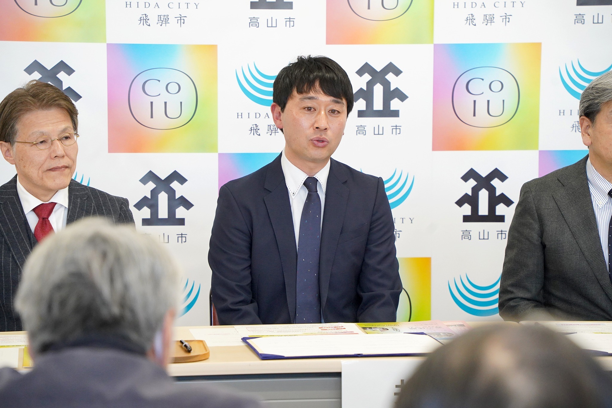 学校法人Coiuが飛騨市、高山市と連携協力協定を締結しました