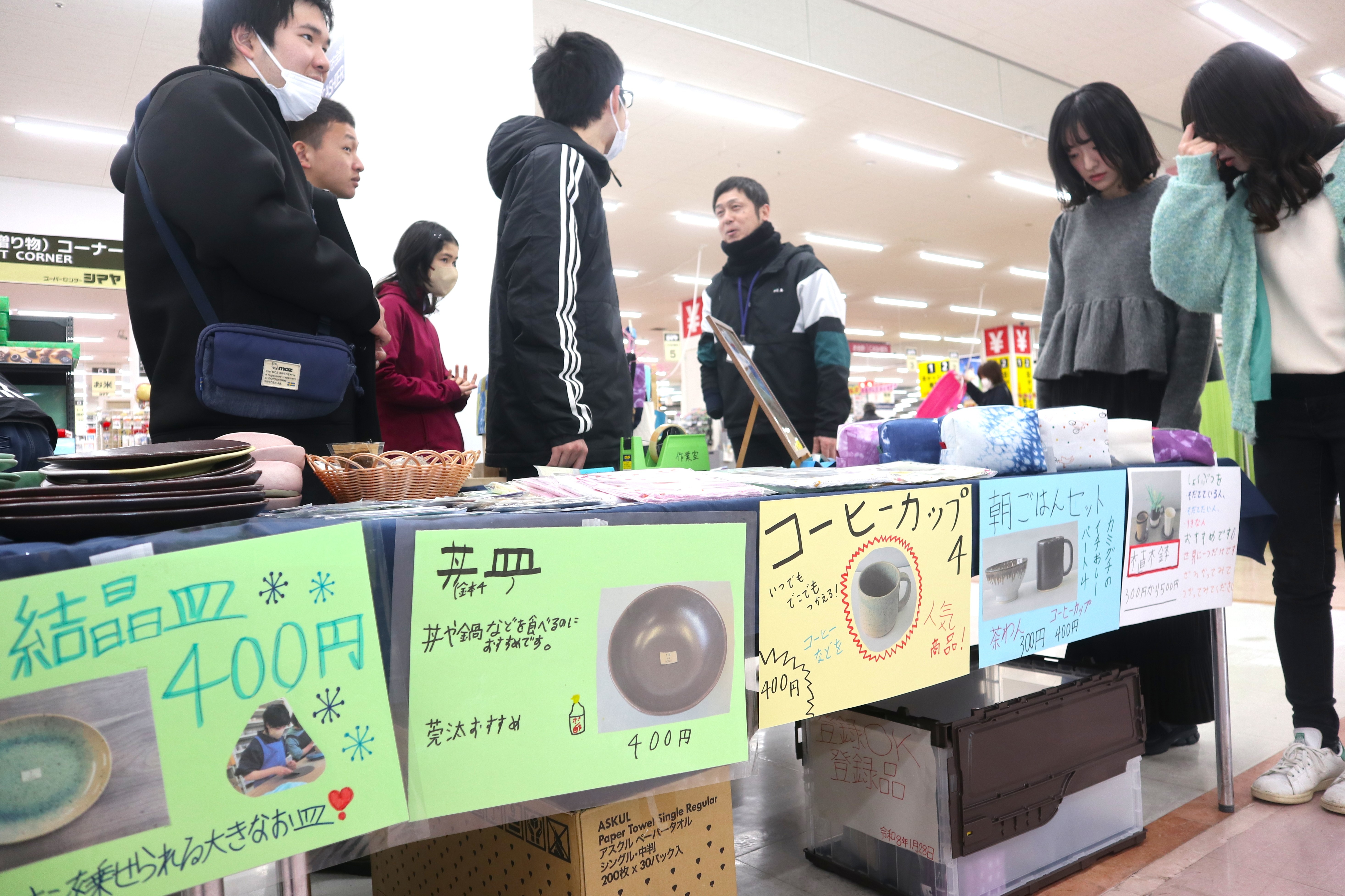 飛騨吉城特別支援学校が作業製品販売会「でこなるマルシェ」を開催
