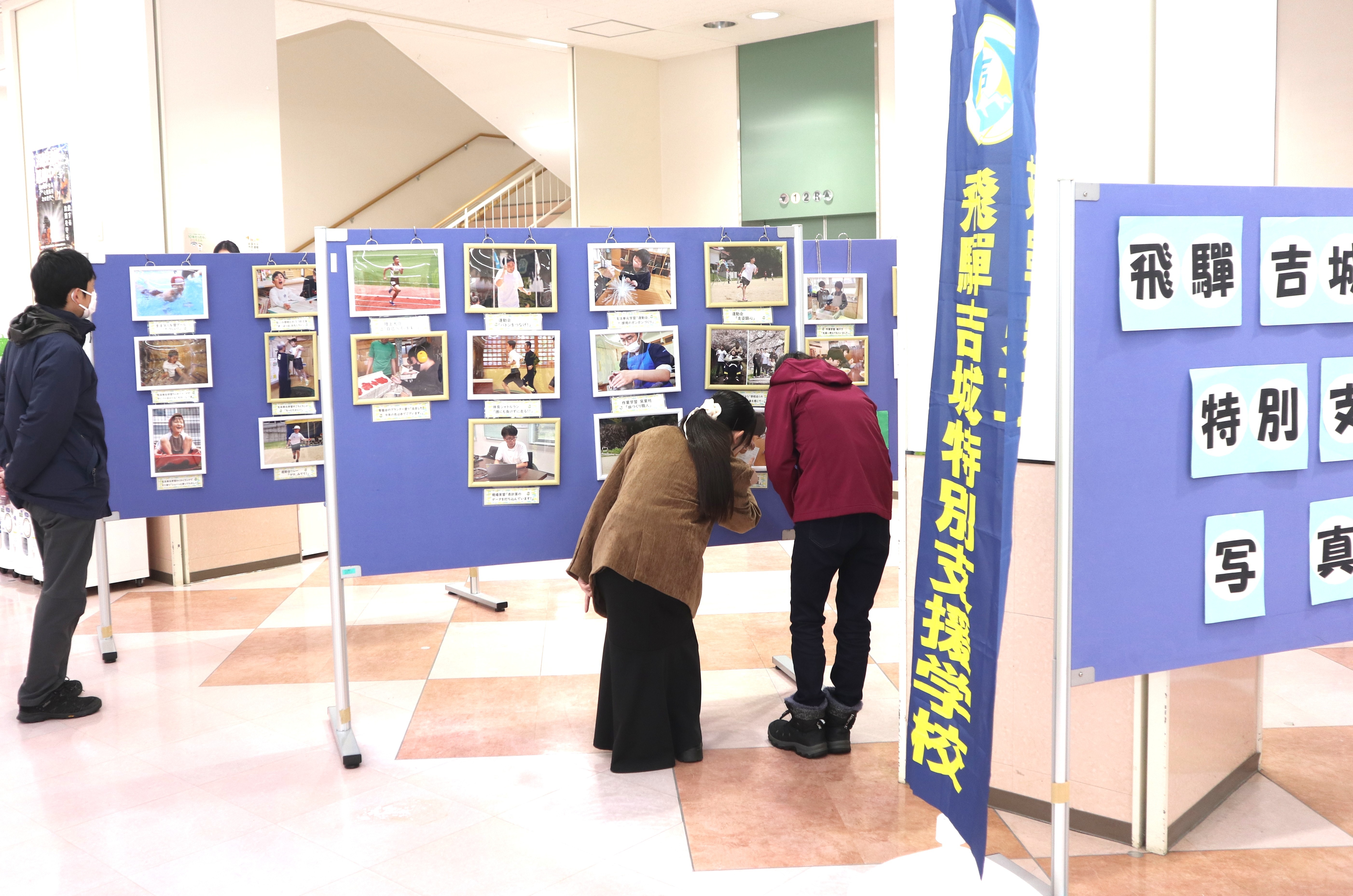 飛騨吉城特別支援学校が作業製品販売会「でこなるマルシェ」を開催