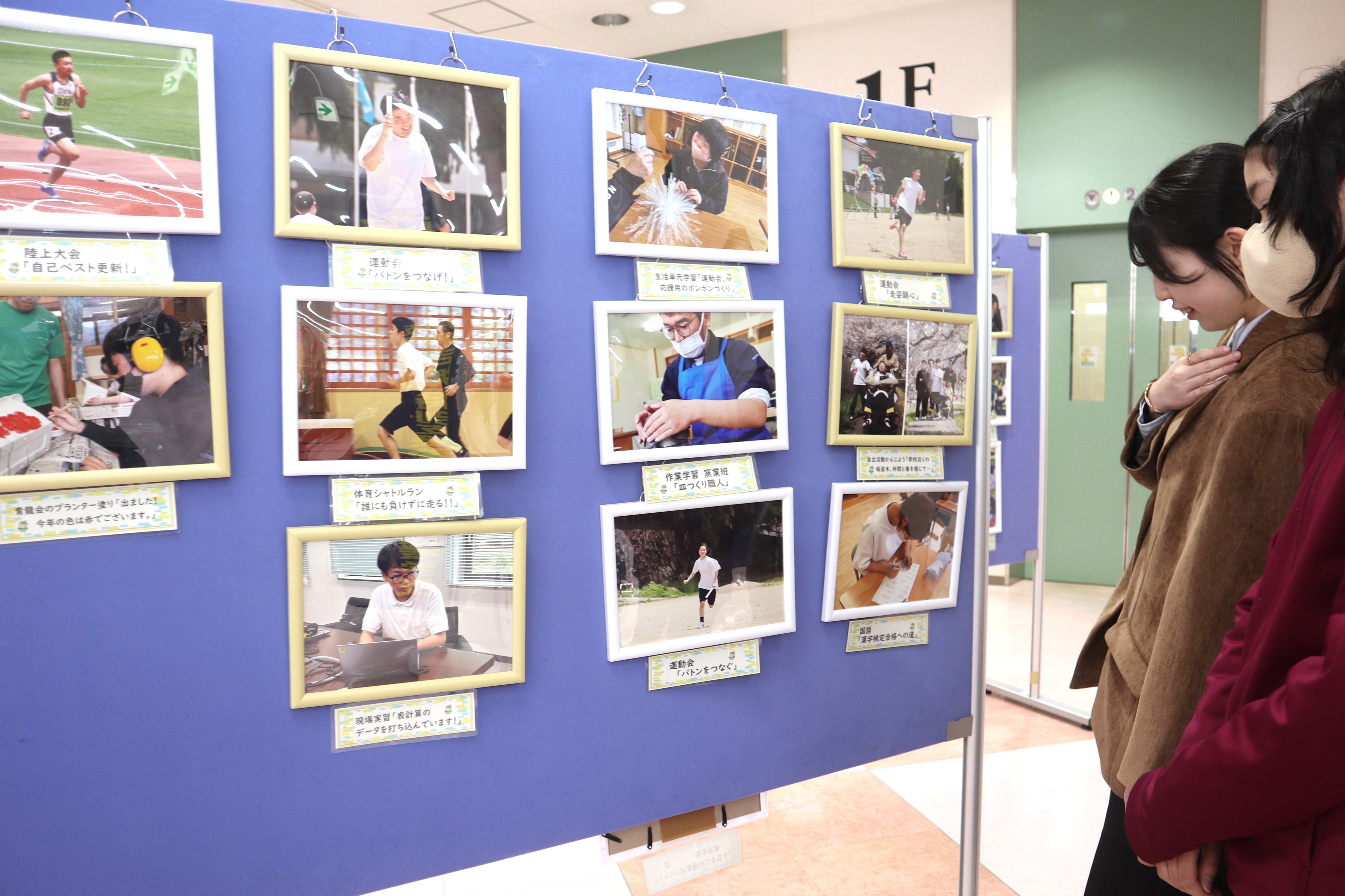 飛騨吉城特別支援学校が作業製品販売会「でこなるマルシェ」を開催