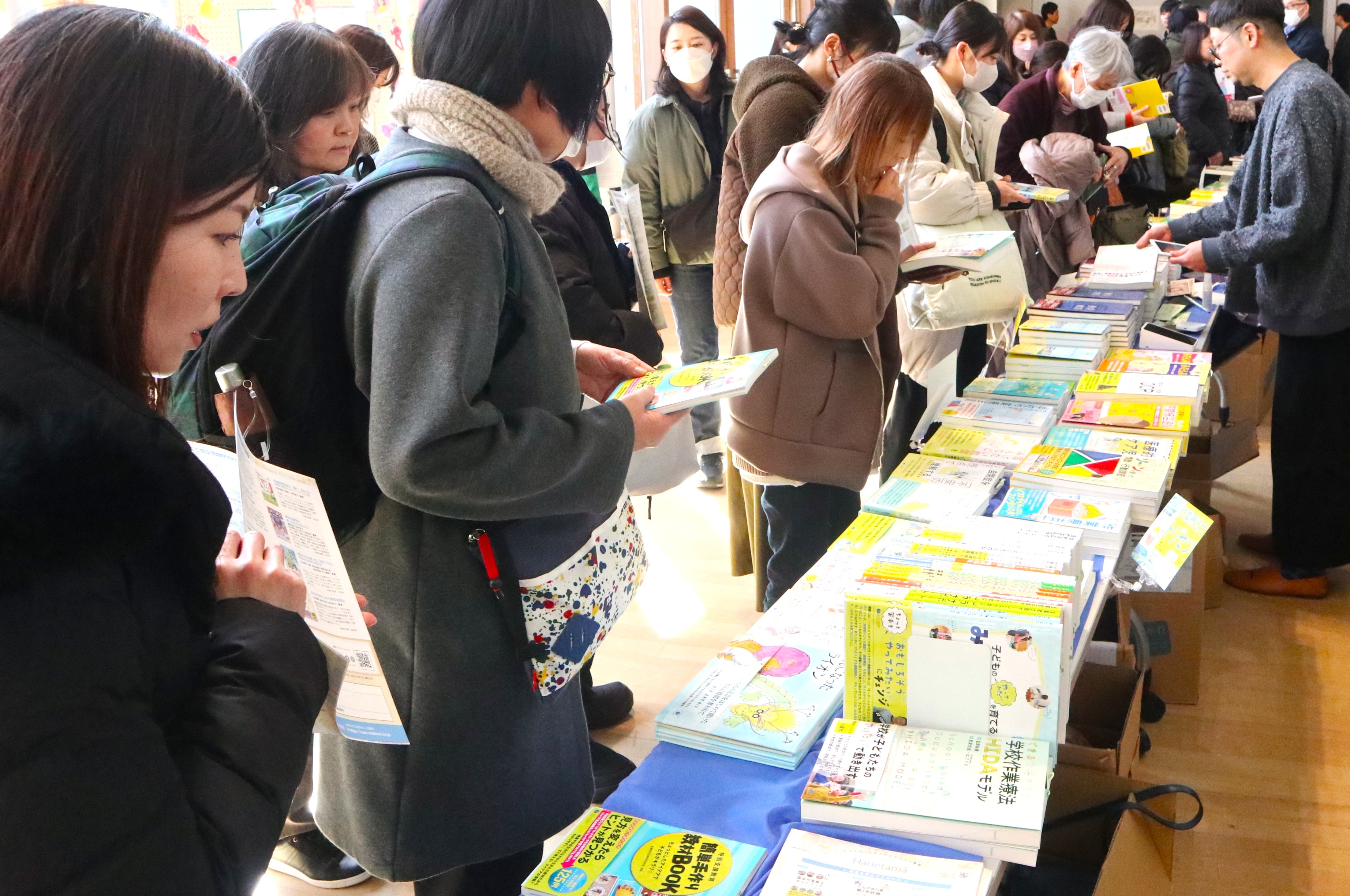 「学校作業療法室」ってなんだろう！…飛騨ウェルビーイングフォーラム開催