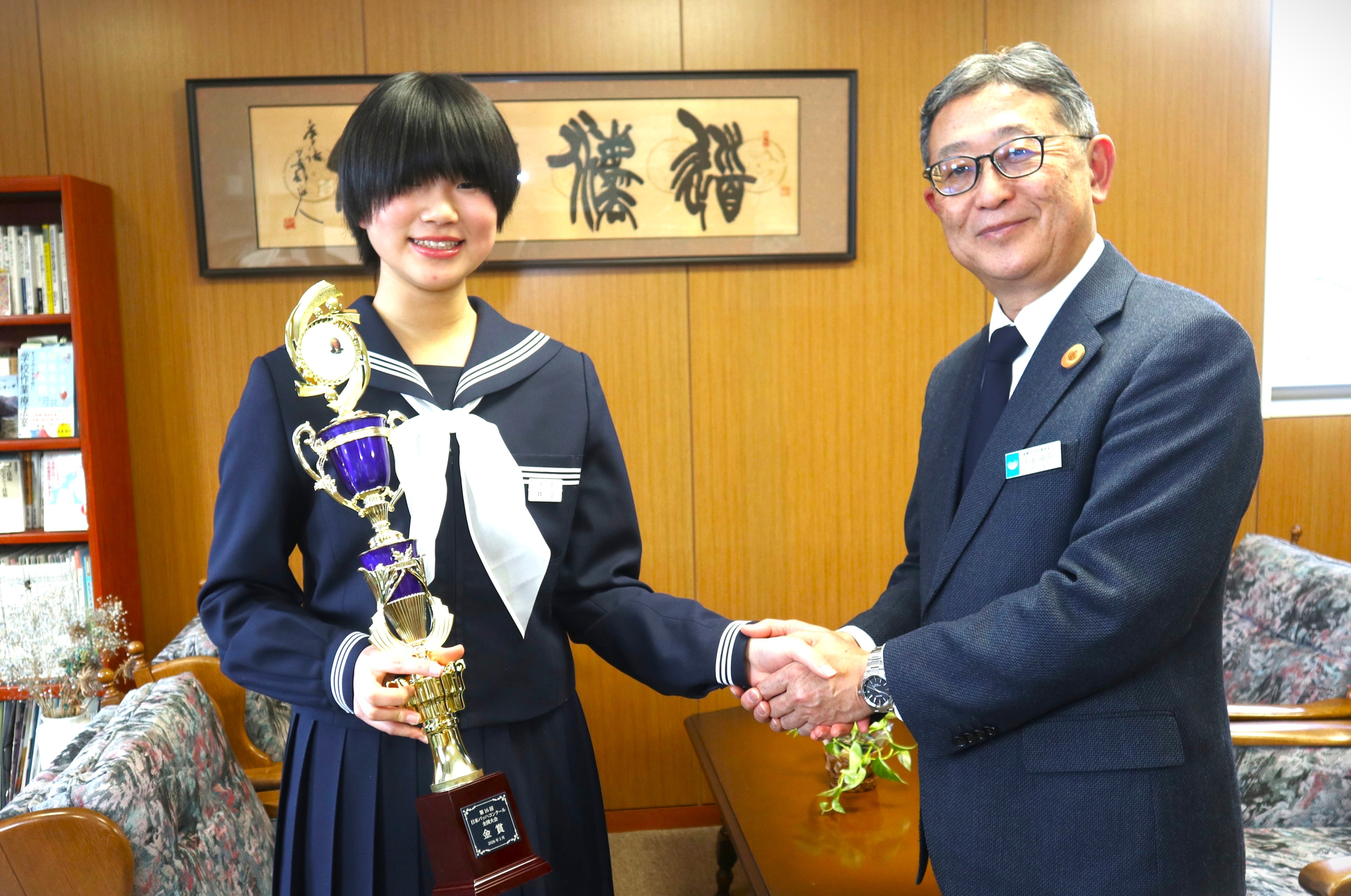 古川中1年生の井上佳音さんがバッハコンクールで「金賞」受賞