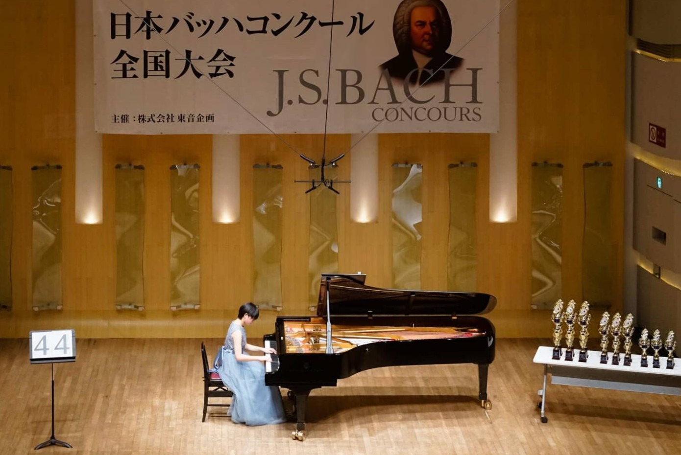 古川中1年生の井上佳音さんがバッハコンクールで「金賞」受賞