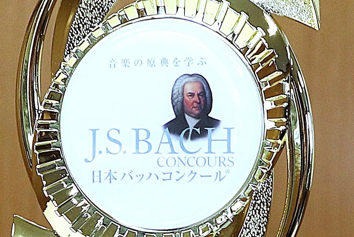 古川中1年生の井上佳音さんがバッハコンクールで「金賞」受賞