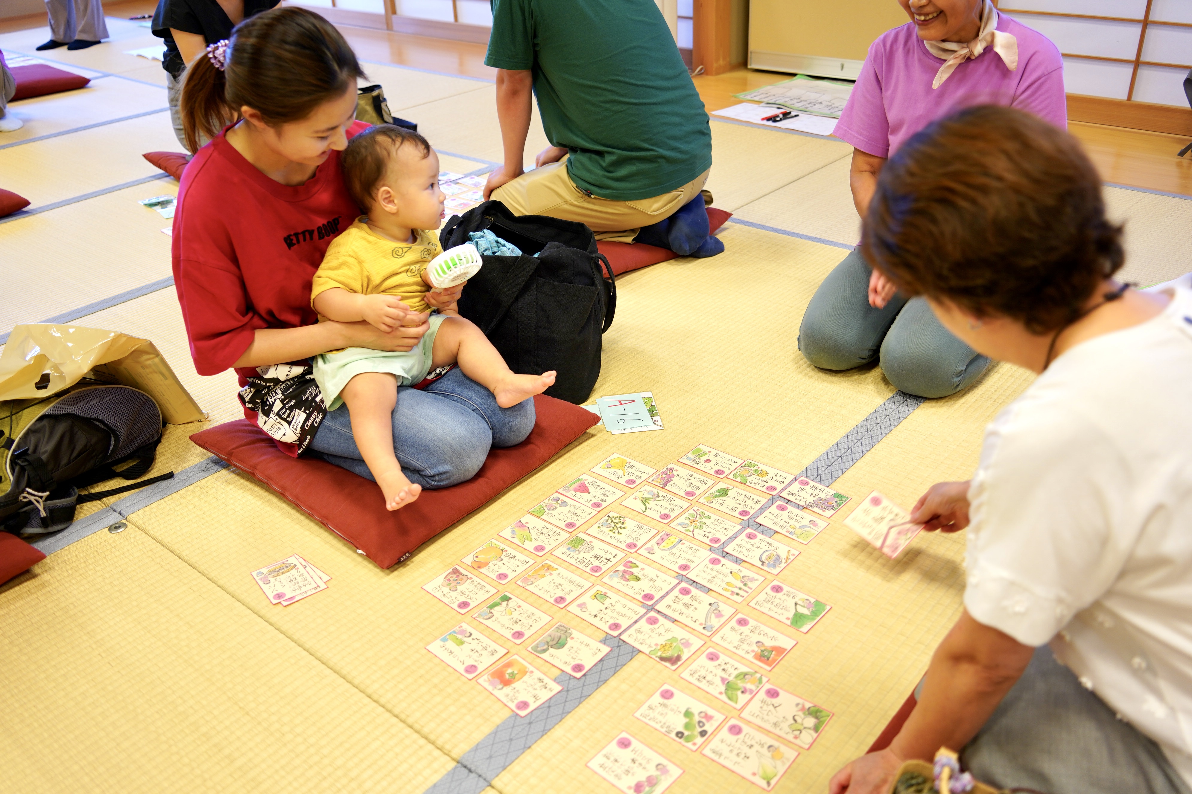 薬草かるた大会写真