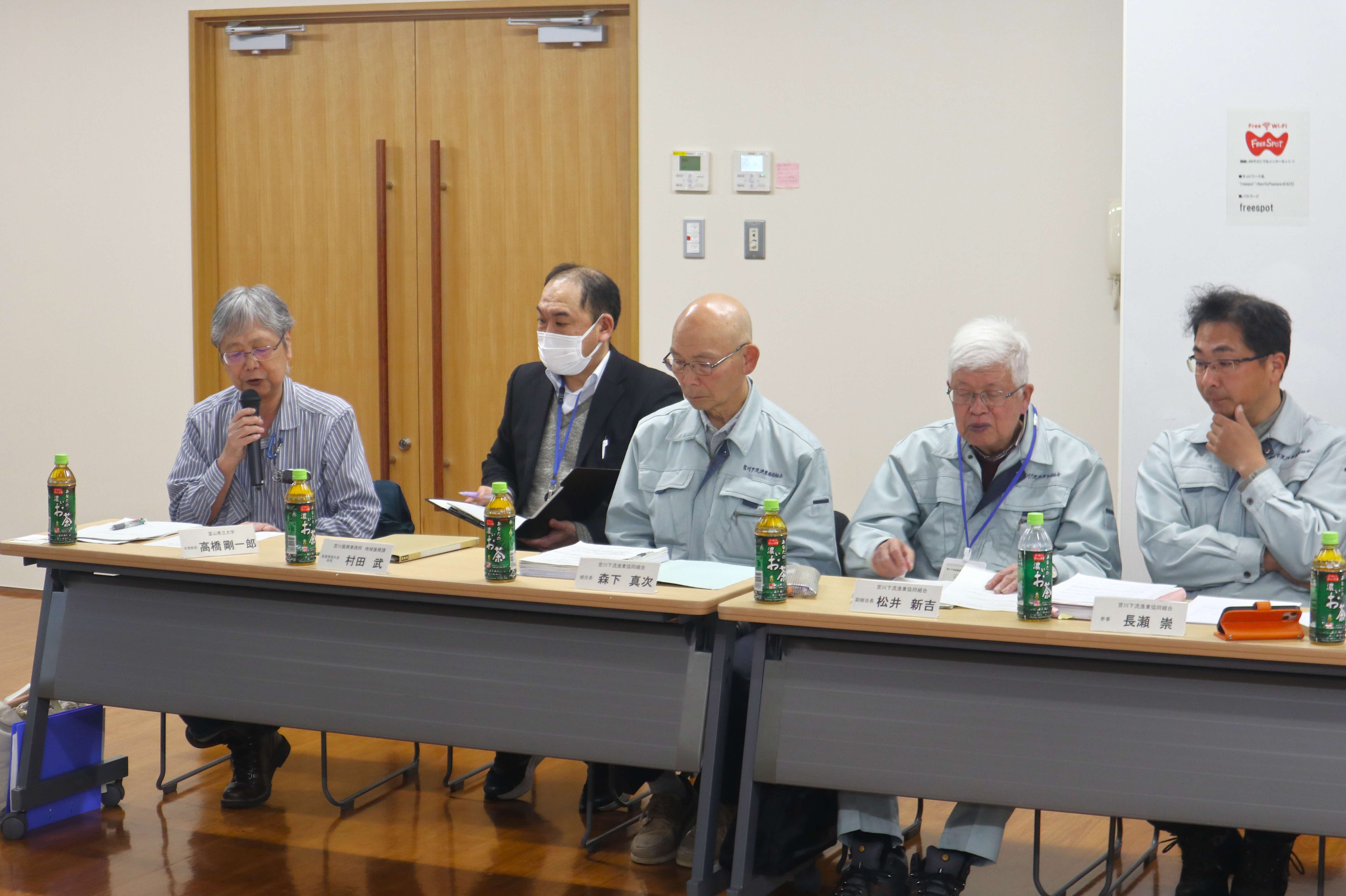 飛騨市の特産アユの漁獲量を守る河川維持流量検討会を実施