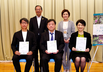 パートナー団体の写真