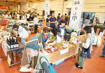 薬草フェスティバルの写真