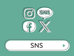 市公式SNS