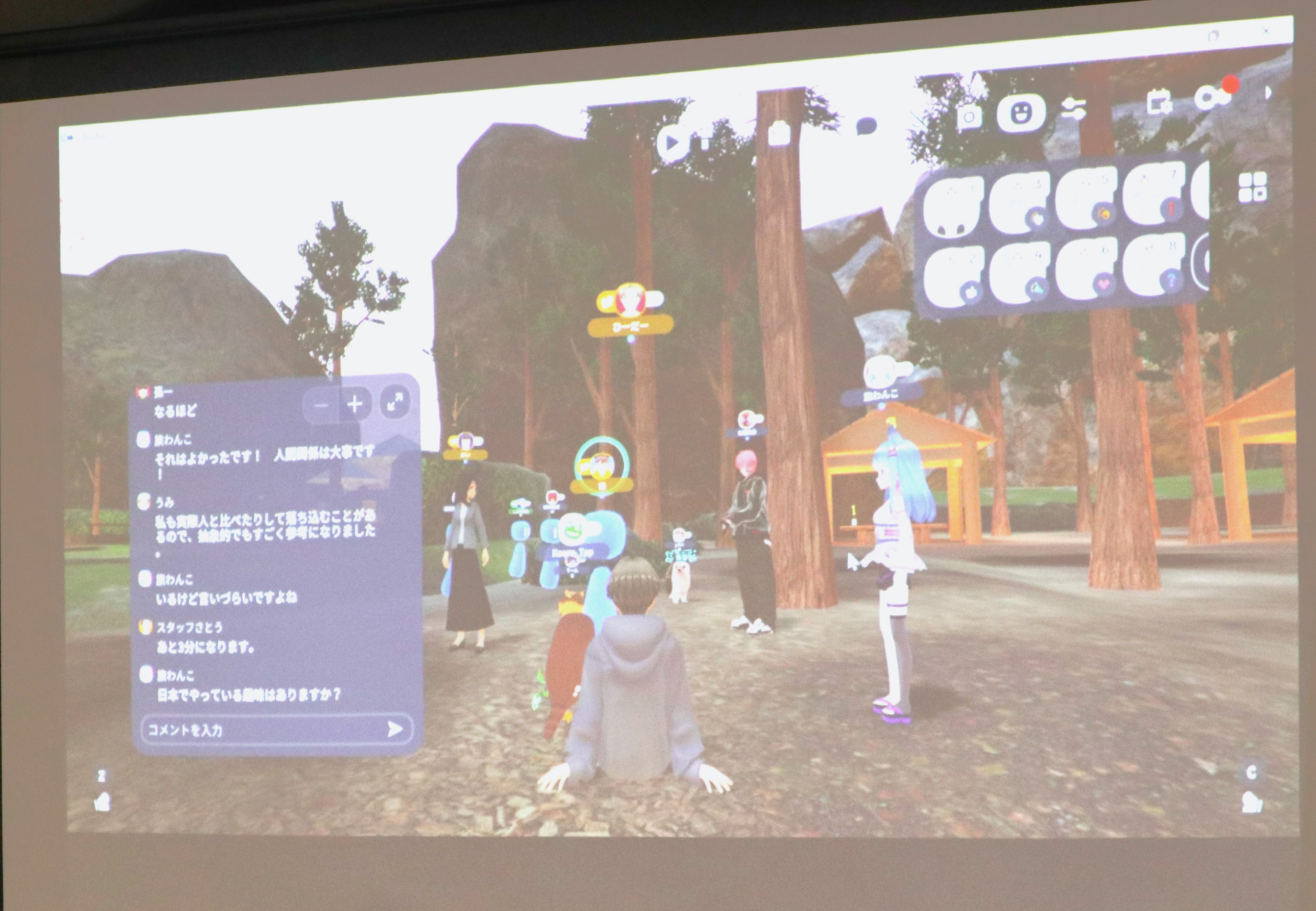 「第4回ダイバーシティのまちづくり養成講座」を開催しました