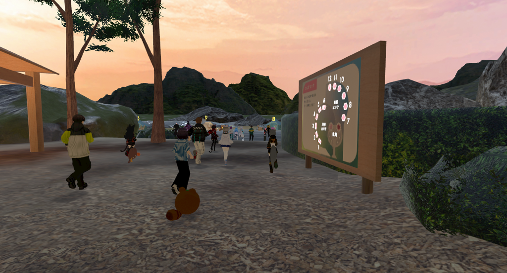 「第4回ダイバーシティのまちづくり養成講座」を開催しました