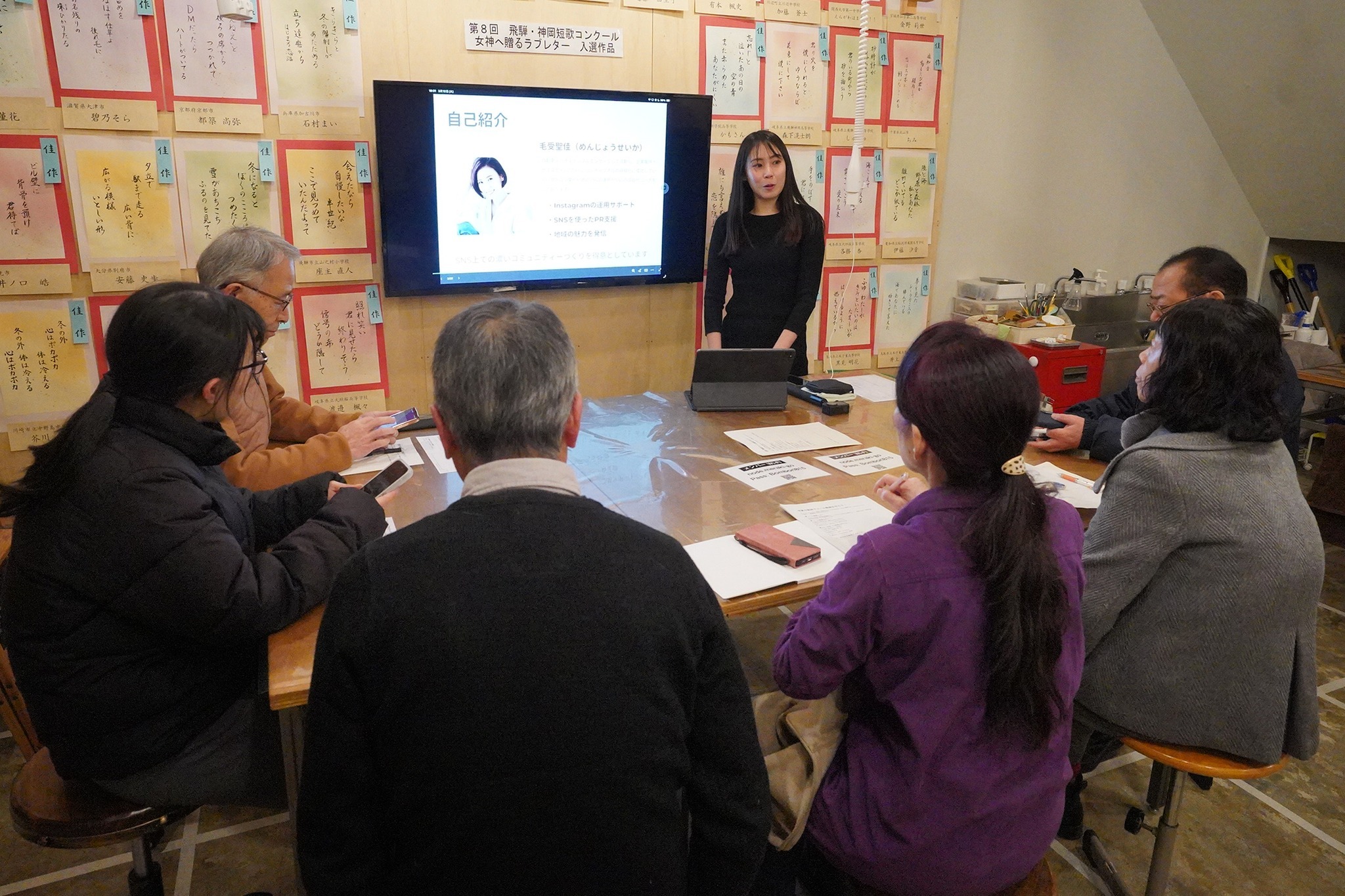 リール動画の制作に挑戦する講座が開かれました