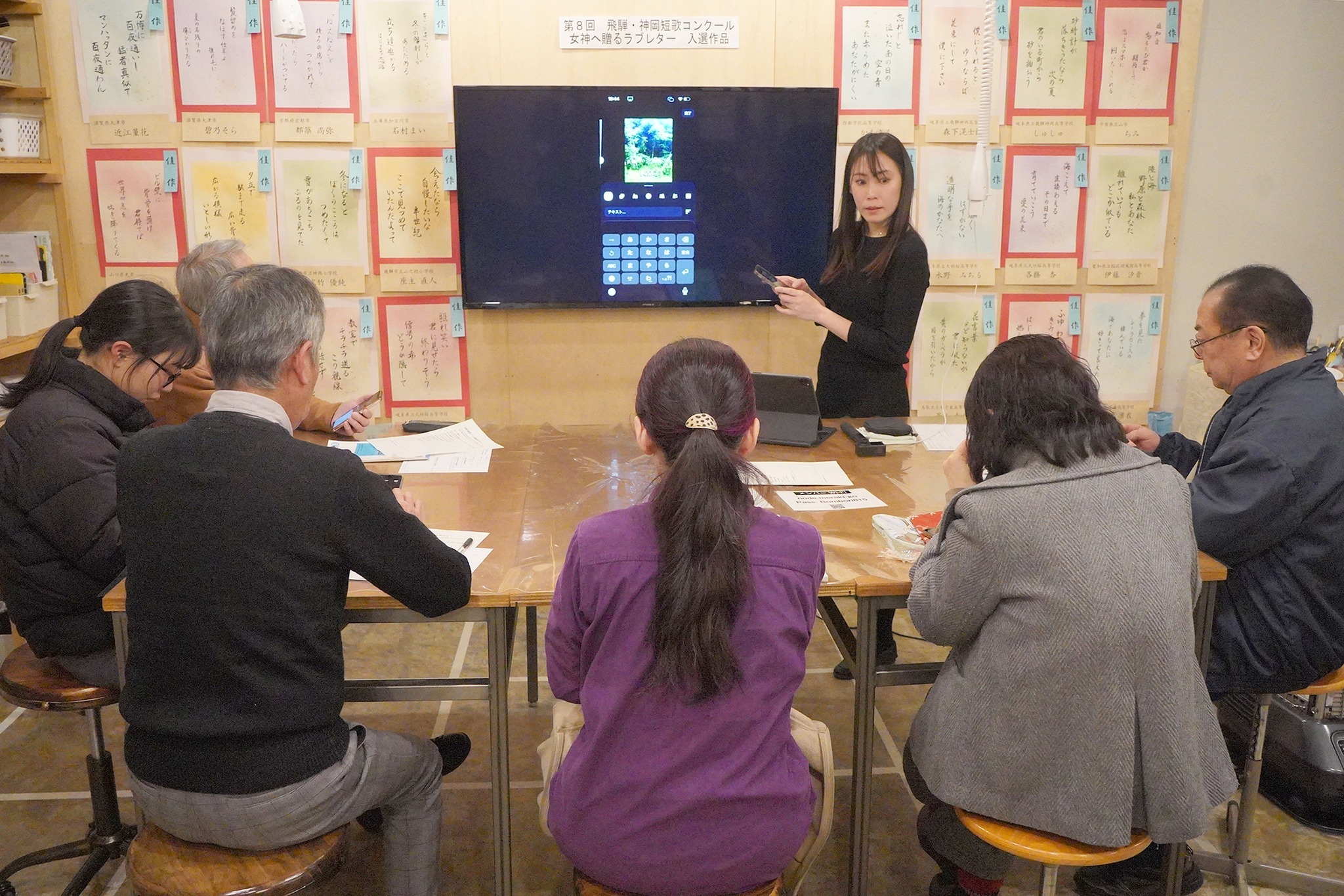 リール動画の制作に挑戦する講座が開かれました