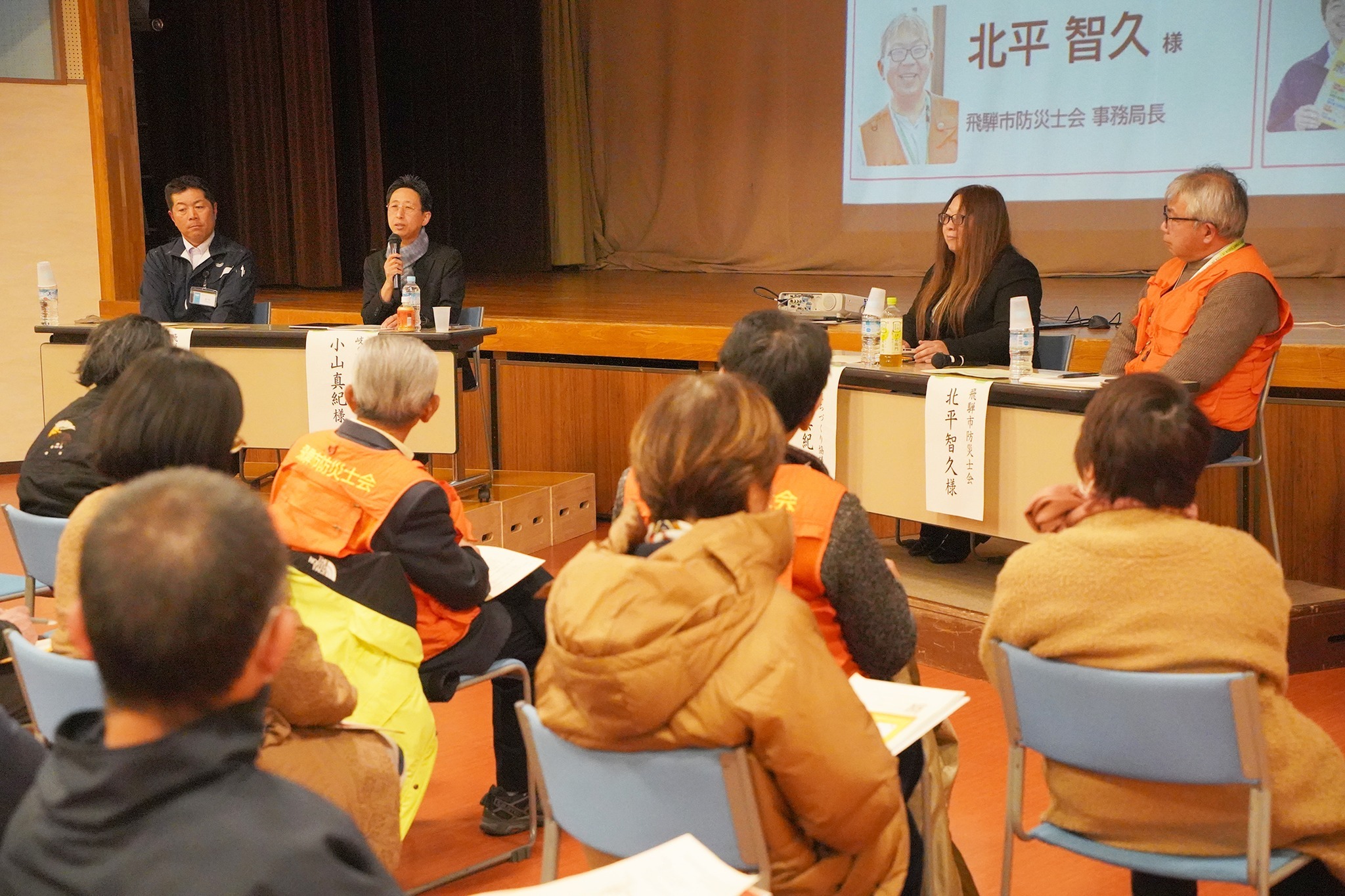 「防災で始まる新しいまちづくりシンポジウム」を開催