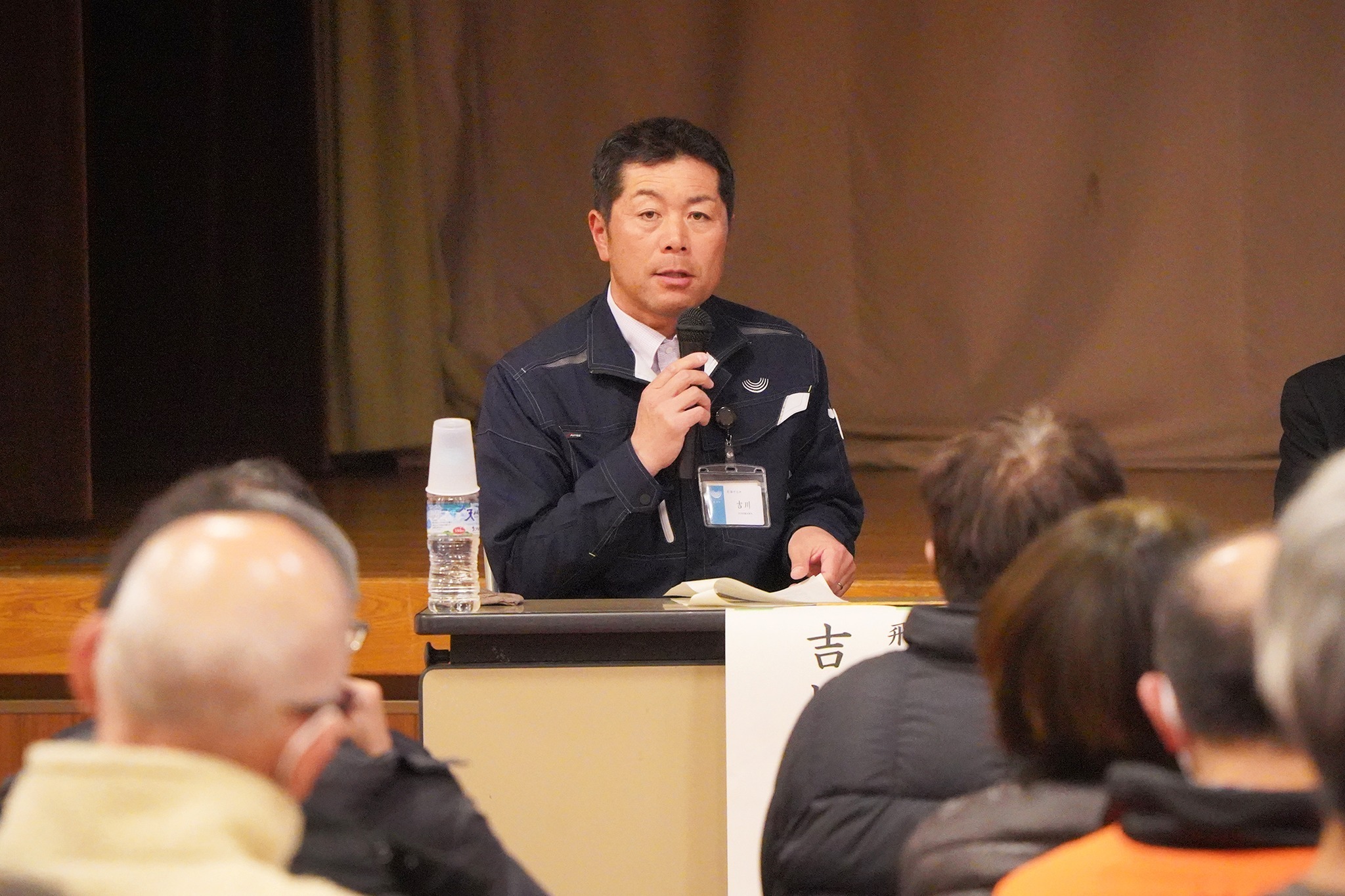 「防災で始まる新しいまちづくりシンポジウム」を開催