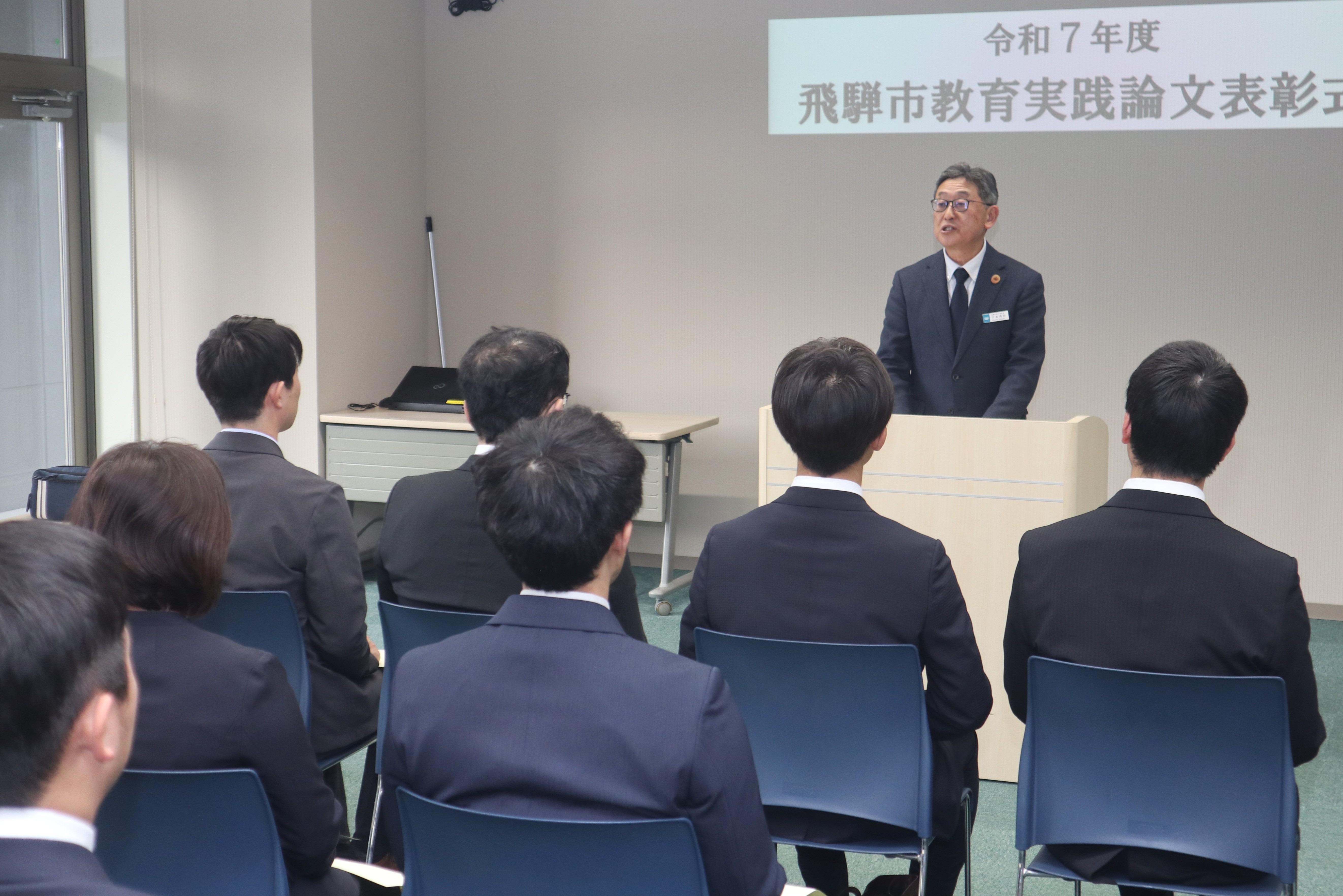 小中学校教職員による教育実践論文入賞者を表彰