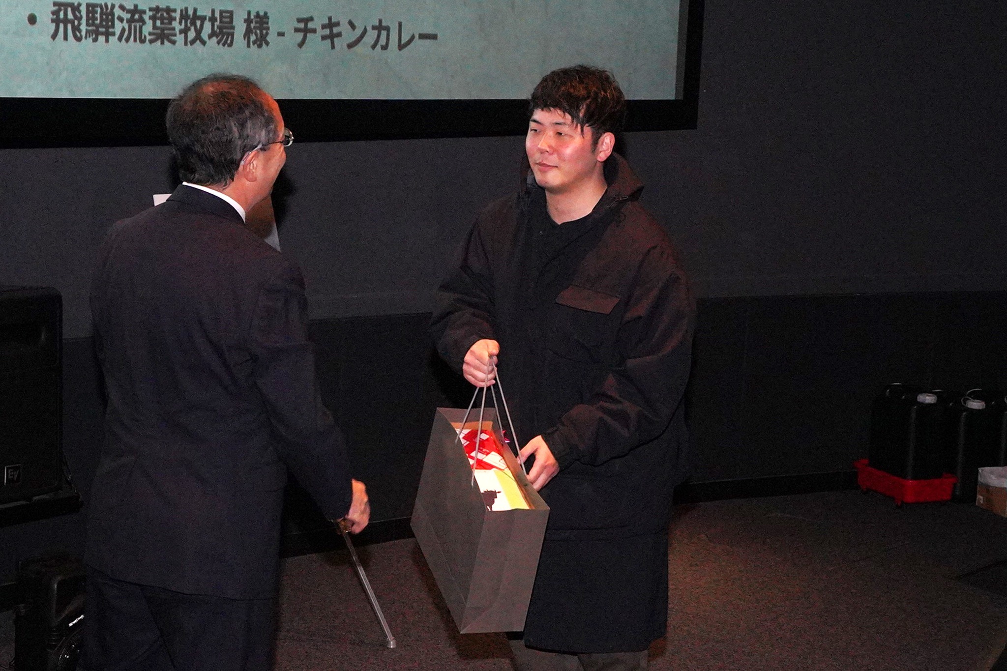 「第5回飛騨市空撮コンテスト」の作品上映会と審査会を開催