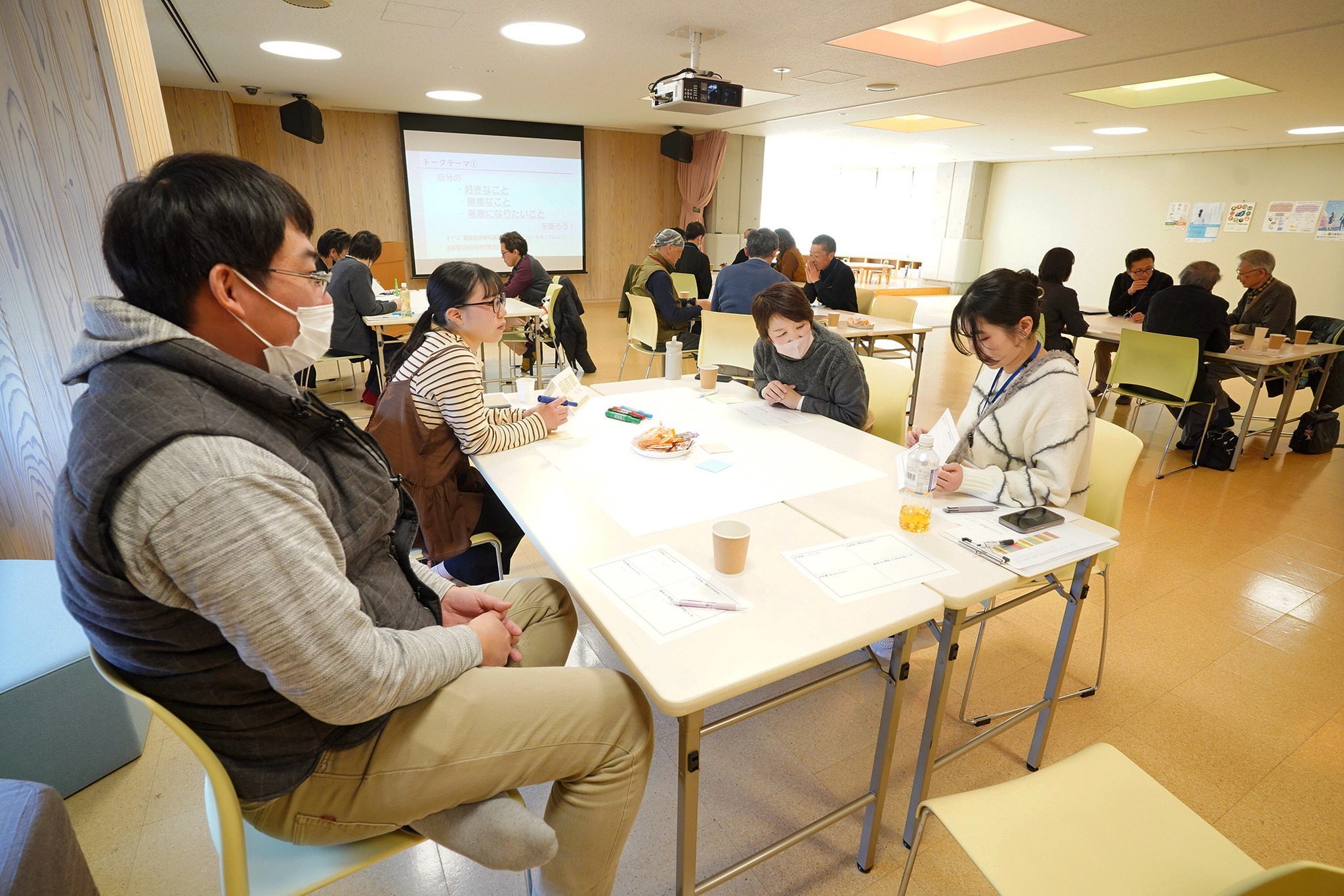 「探究」と「まちづくり」について語り合う会議を開催