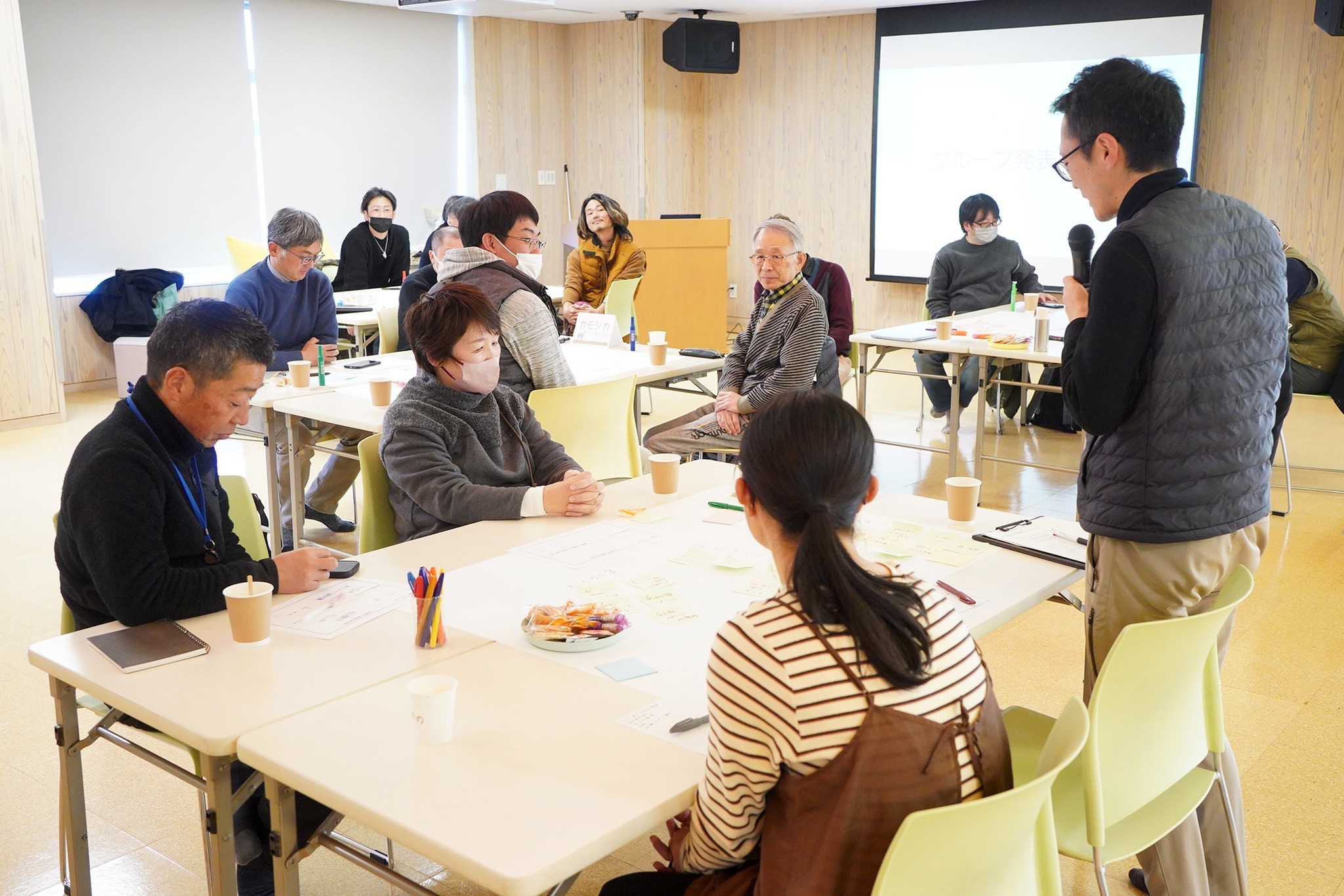 「探究」と「まちづくり」について語り合う会議を開催