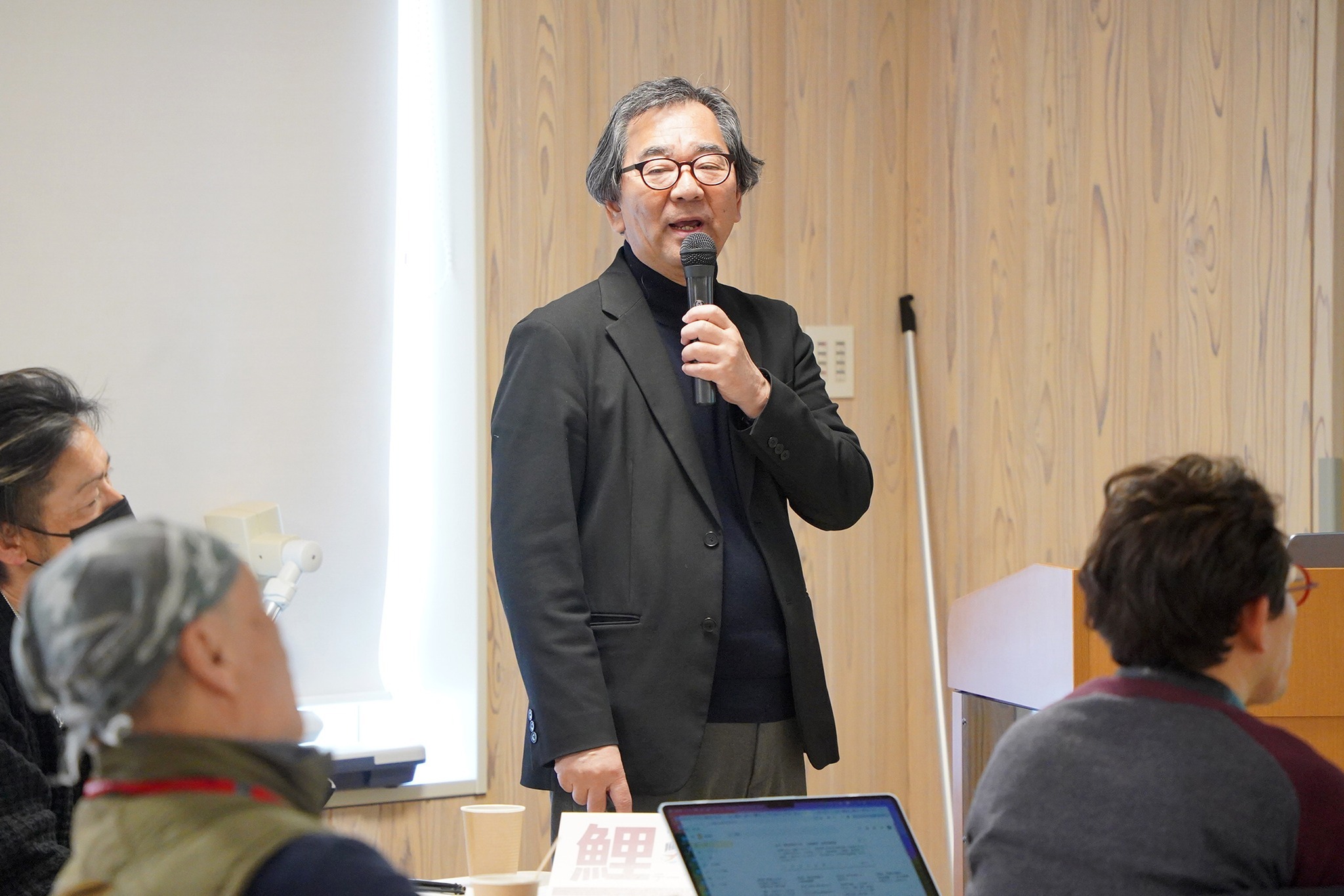 「探究」と「まちづくり」について語り合う会議を開催