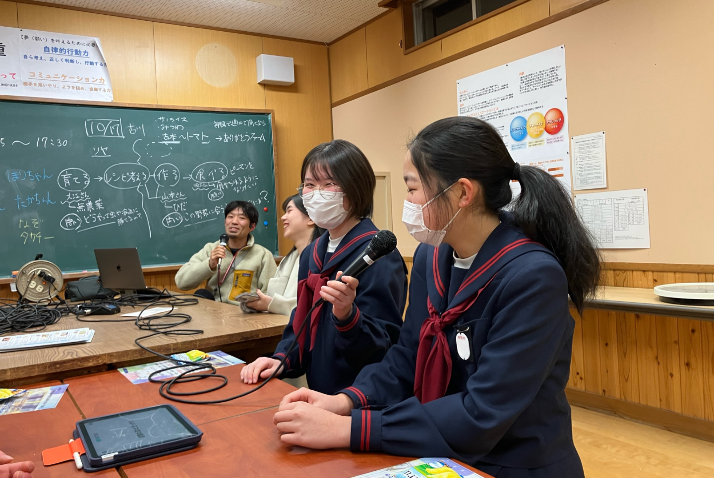 神岡小中学校地域学校協働本部maimaiのポッドキャストに神岡中生徒が出演 校則改訂の取り組みを語る