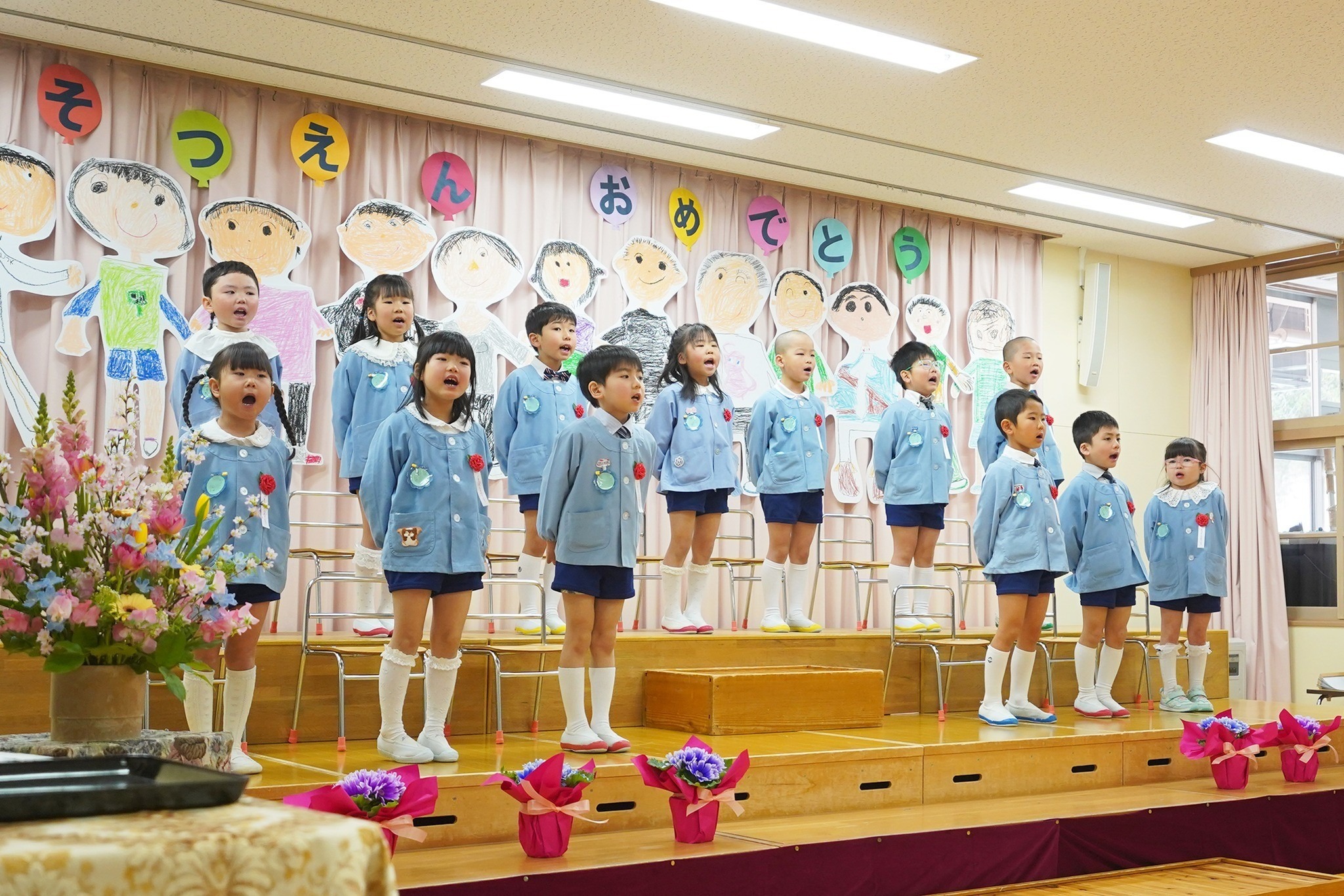 旭保育園で最後となる卒園式、修了式と閉園式を開催