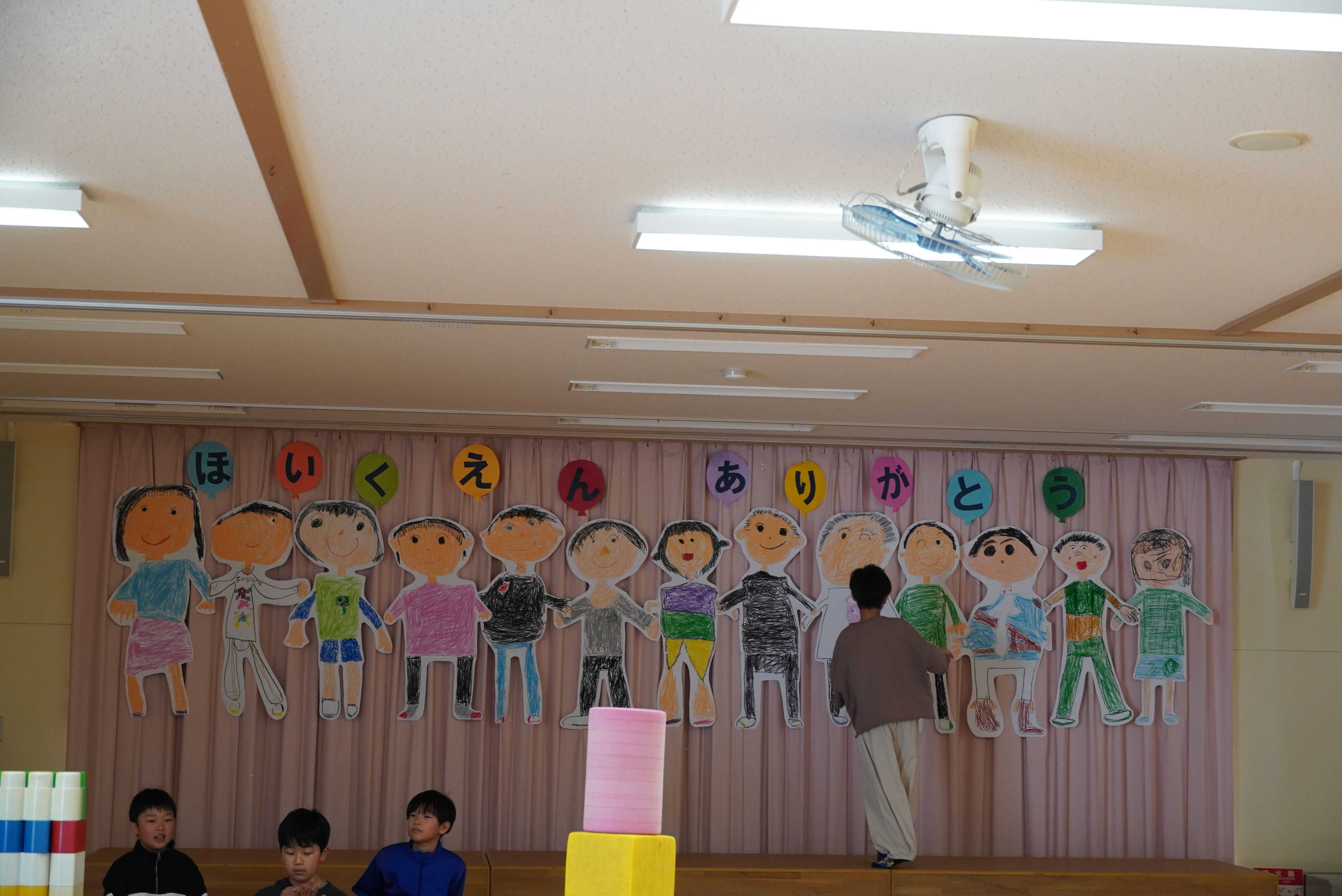 飛騨市立旭保育園が閉園前に園内一般開放、168名が訪問し思い出に浸る