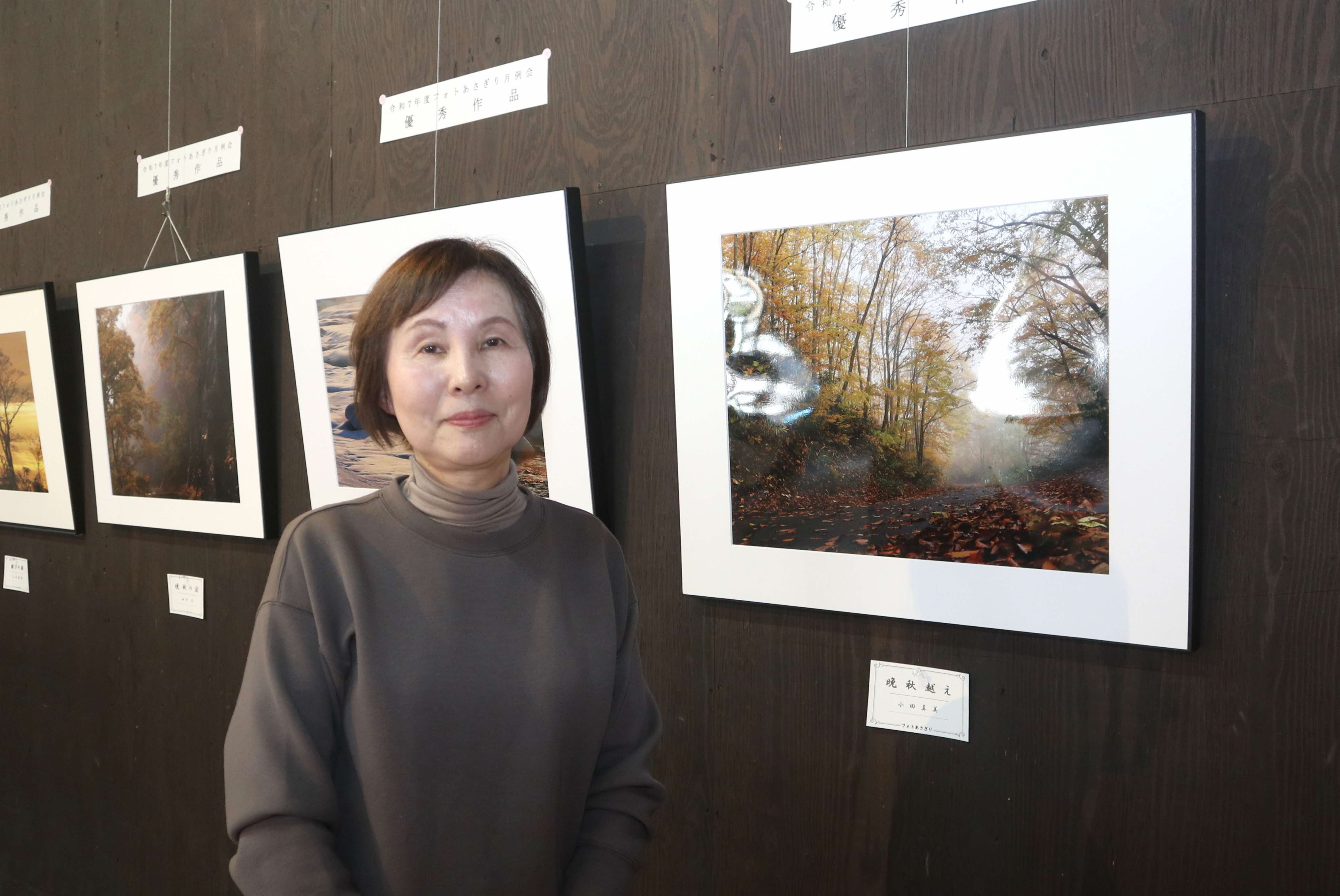 市内の写真愛好家でつくる「第23回フォトあさぎり写真展」が開かれました