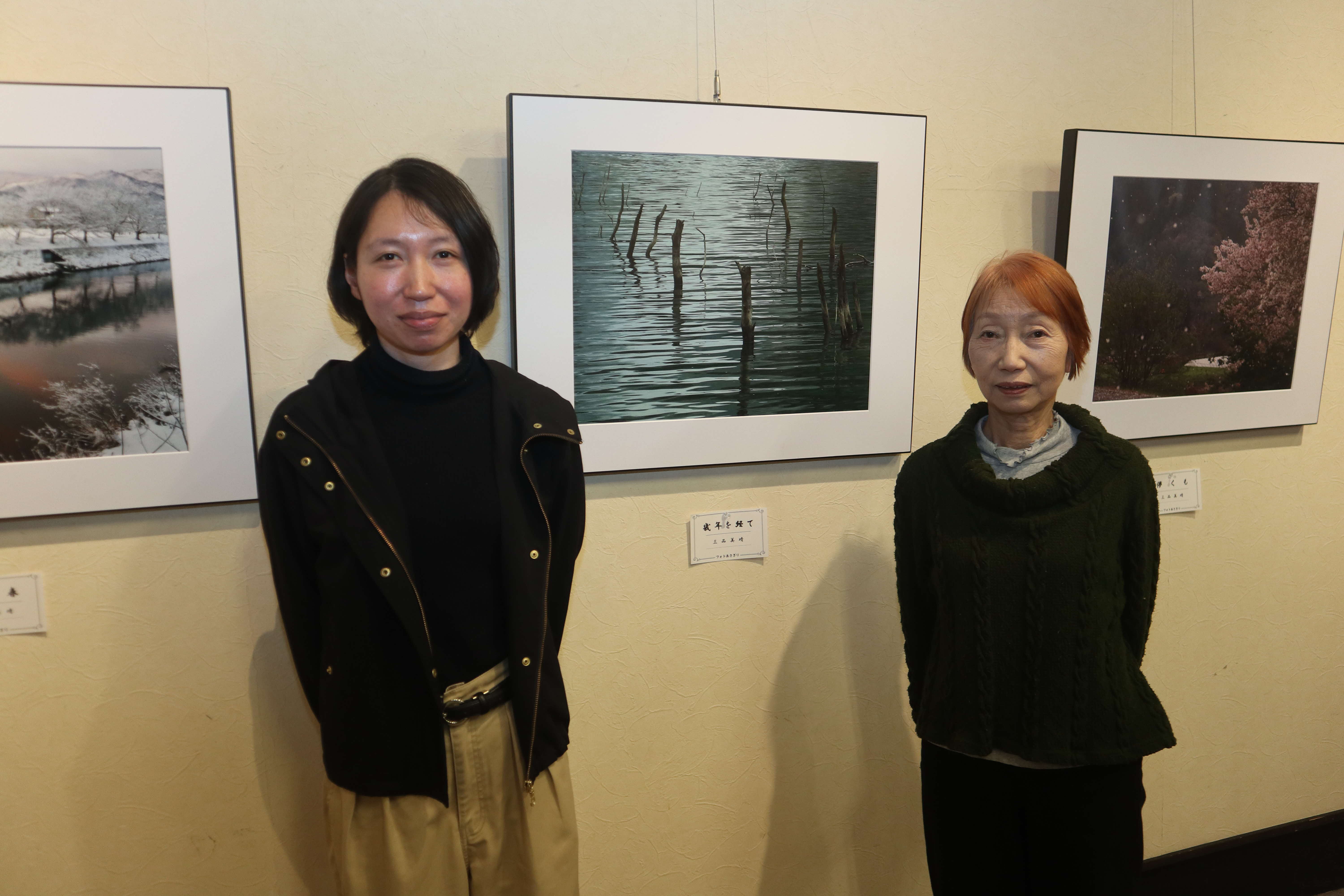 市内の写真愛好家でつくる「第23回フォトあさぎり写真展」が開かれました