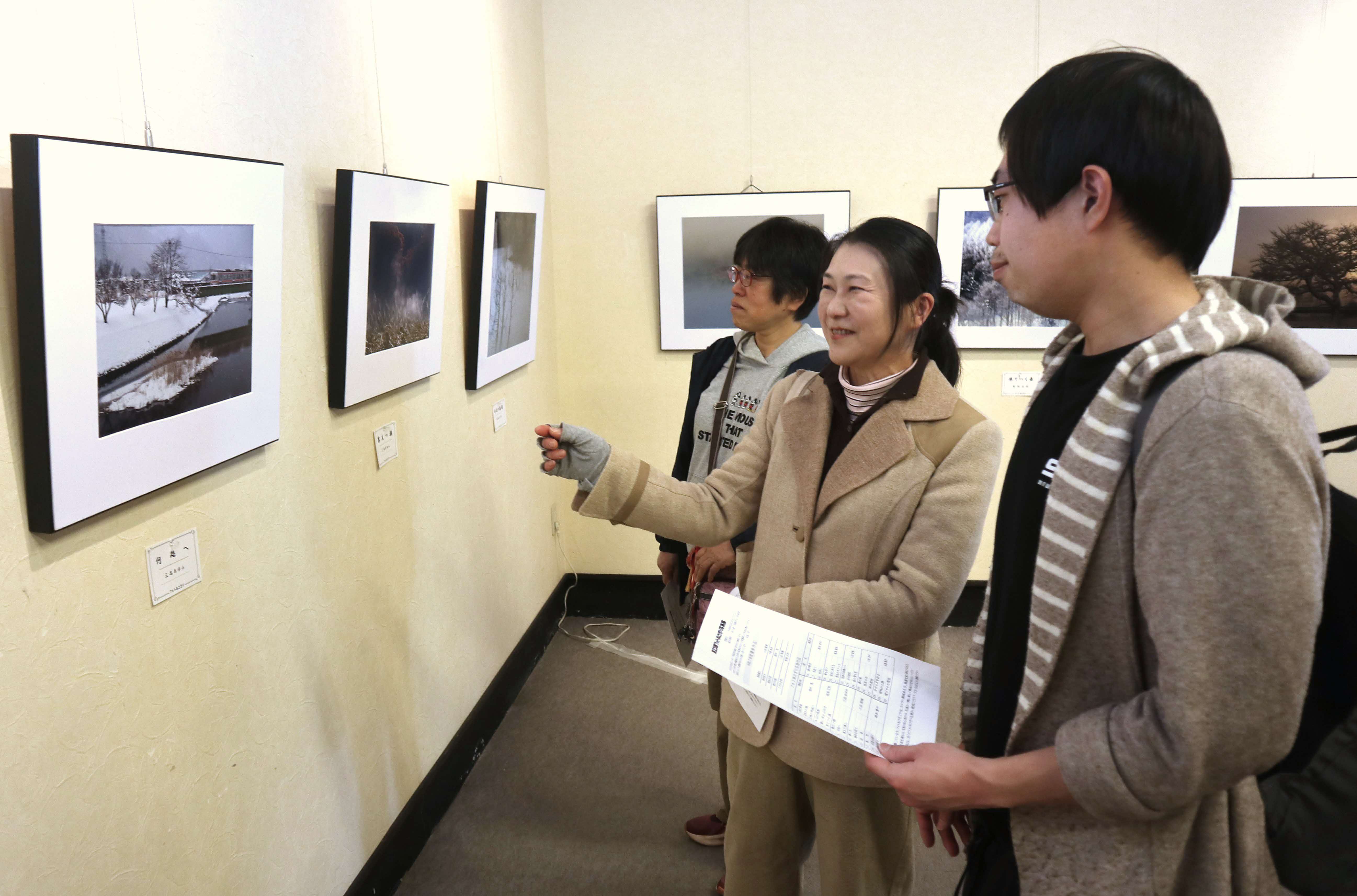 市内の写真愛好家でつくる「第23回フォトあさぎり写真展」が開かれました