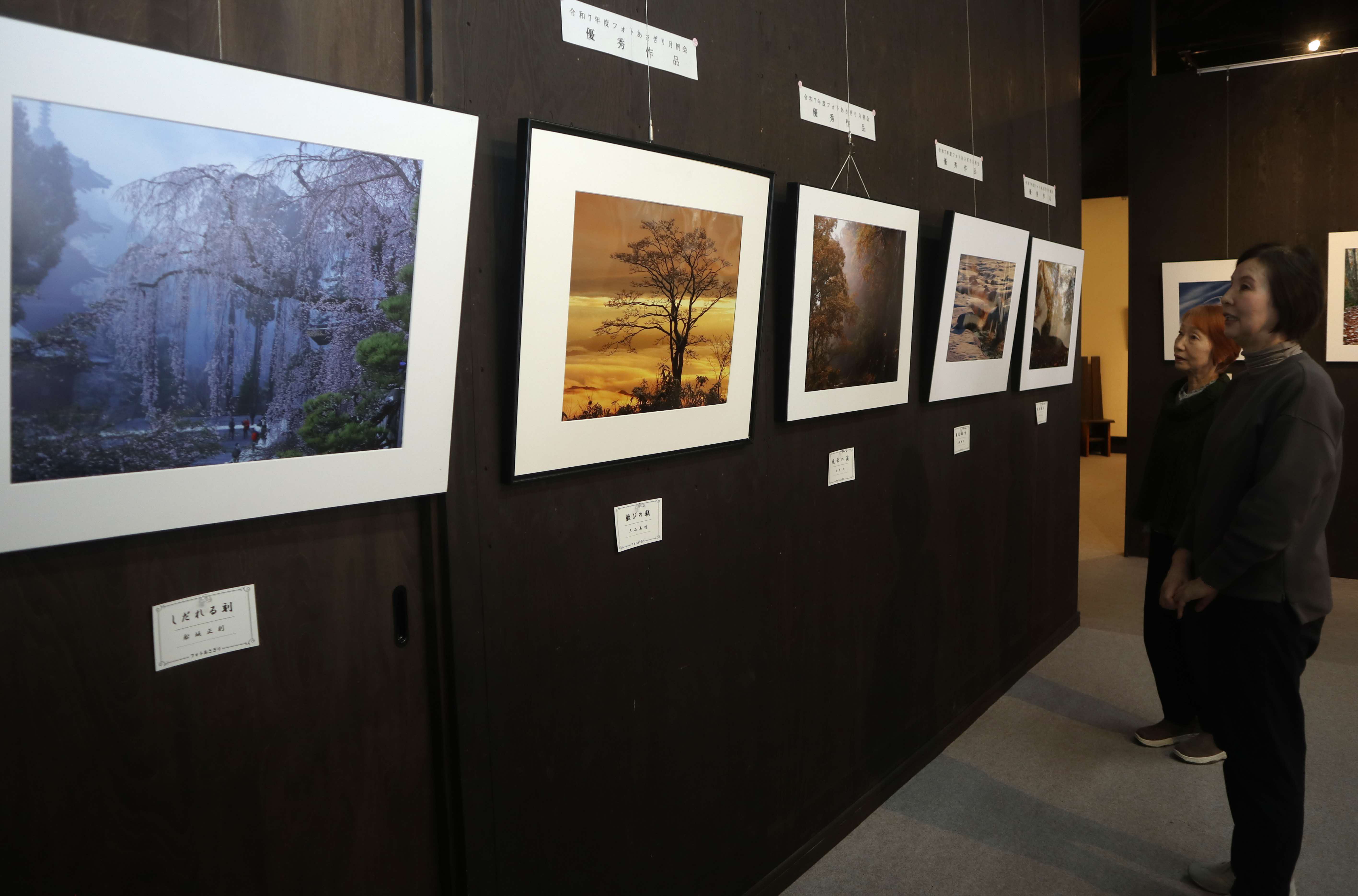 市内の写真愛好家でつくる「第23回フォトあさぎり写真展」が開かれました