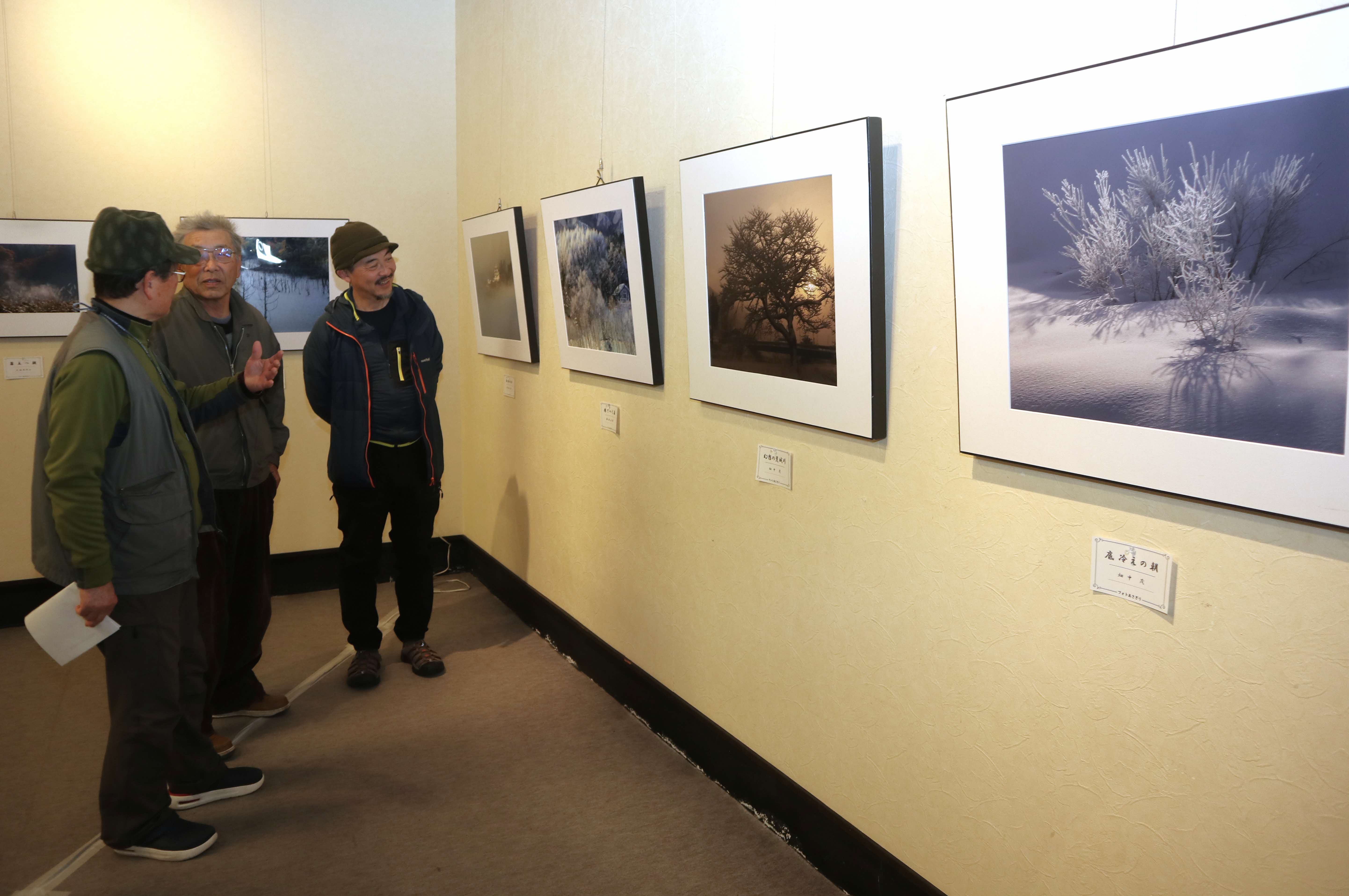 市内の写真愛好家でつくる「第23回フォトあさぎり写真展」が開かれました