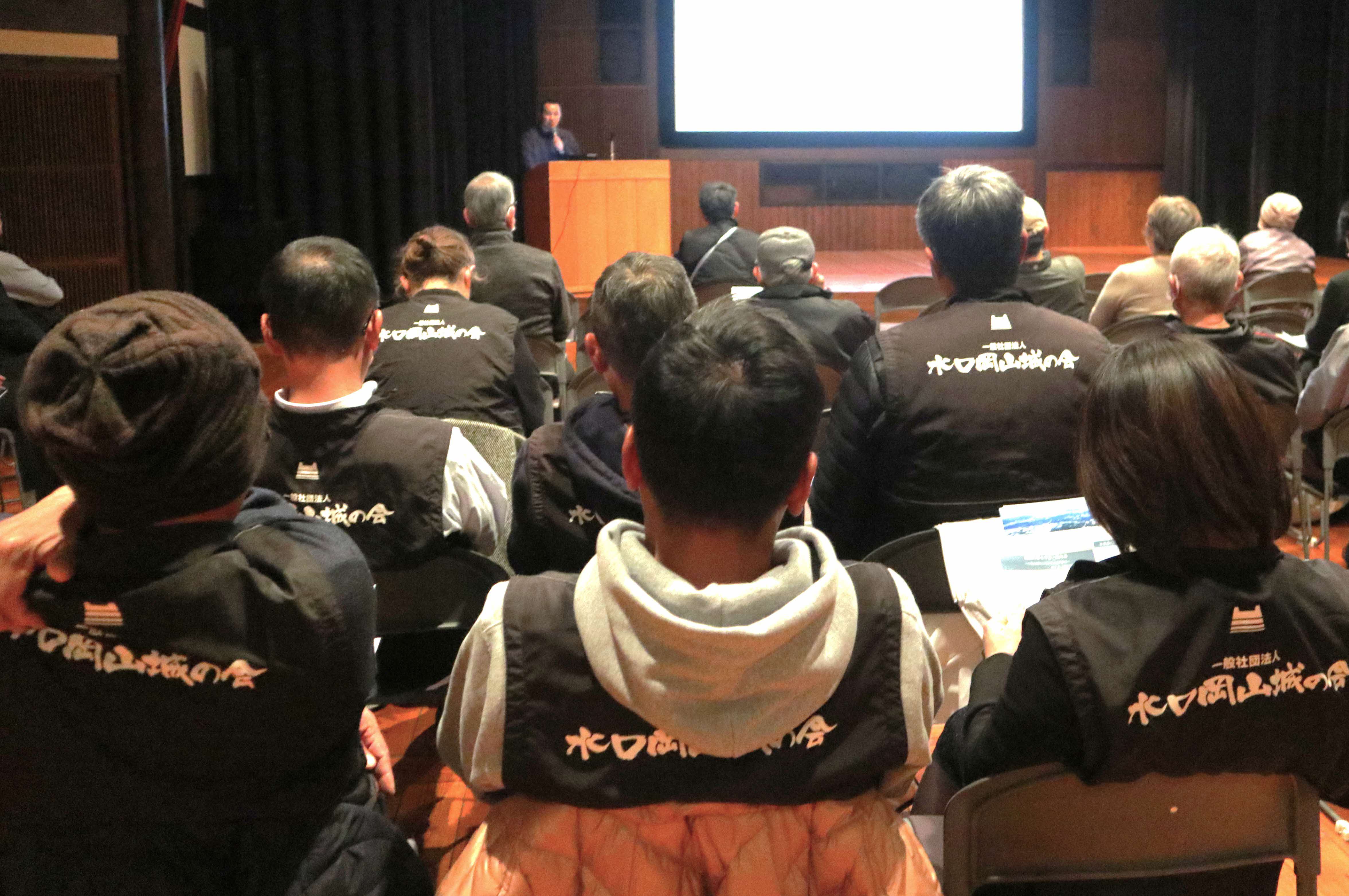 歴史講座「史跡の活用と地域づくり－江馬氏館跡×水口岡山城－」を開催