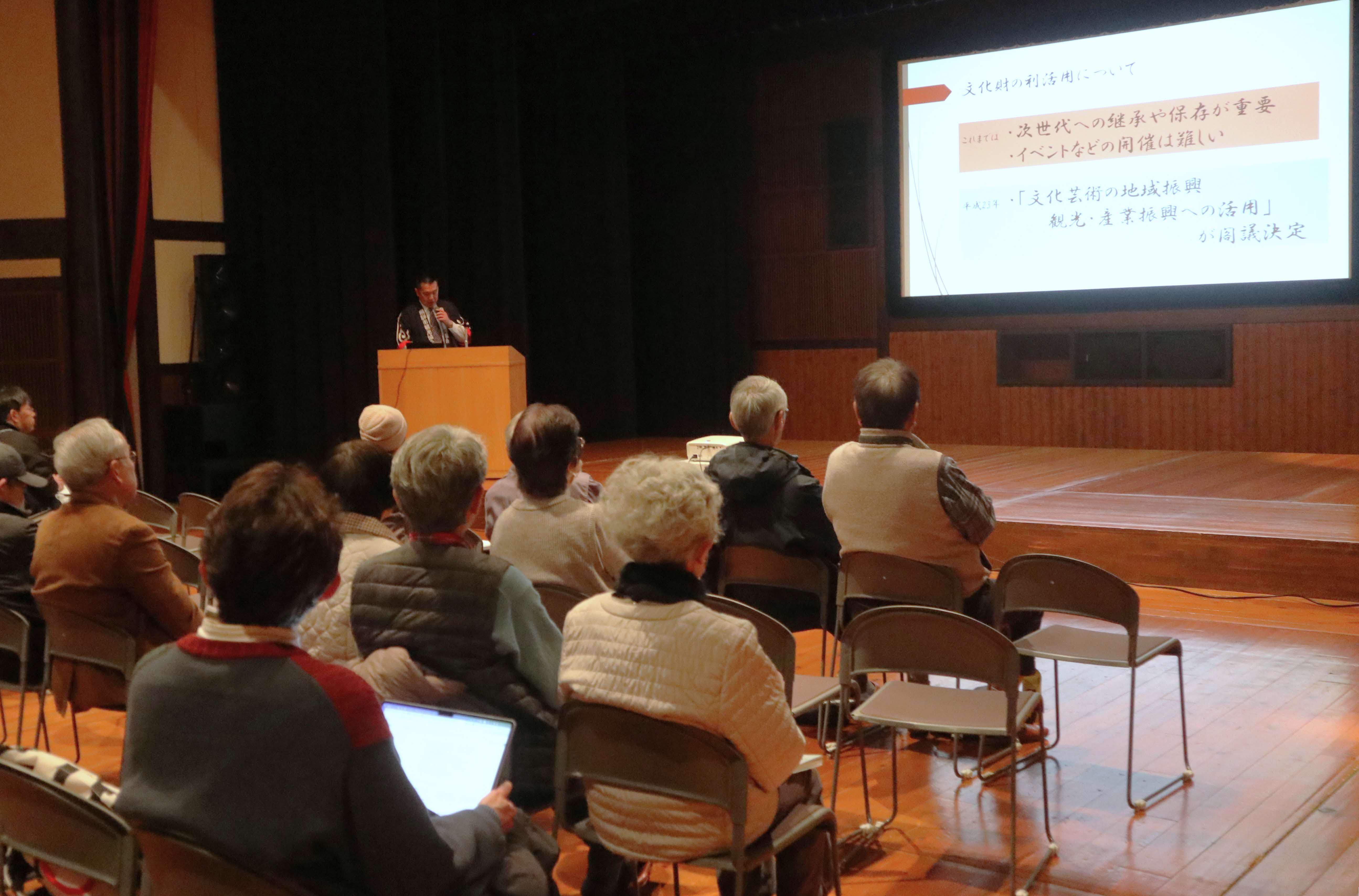 歴史講座「史跡の活用と地域づくり－江馬氏館跡×水口岡山城－」を開催