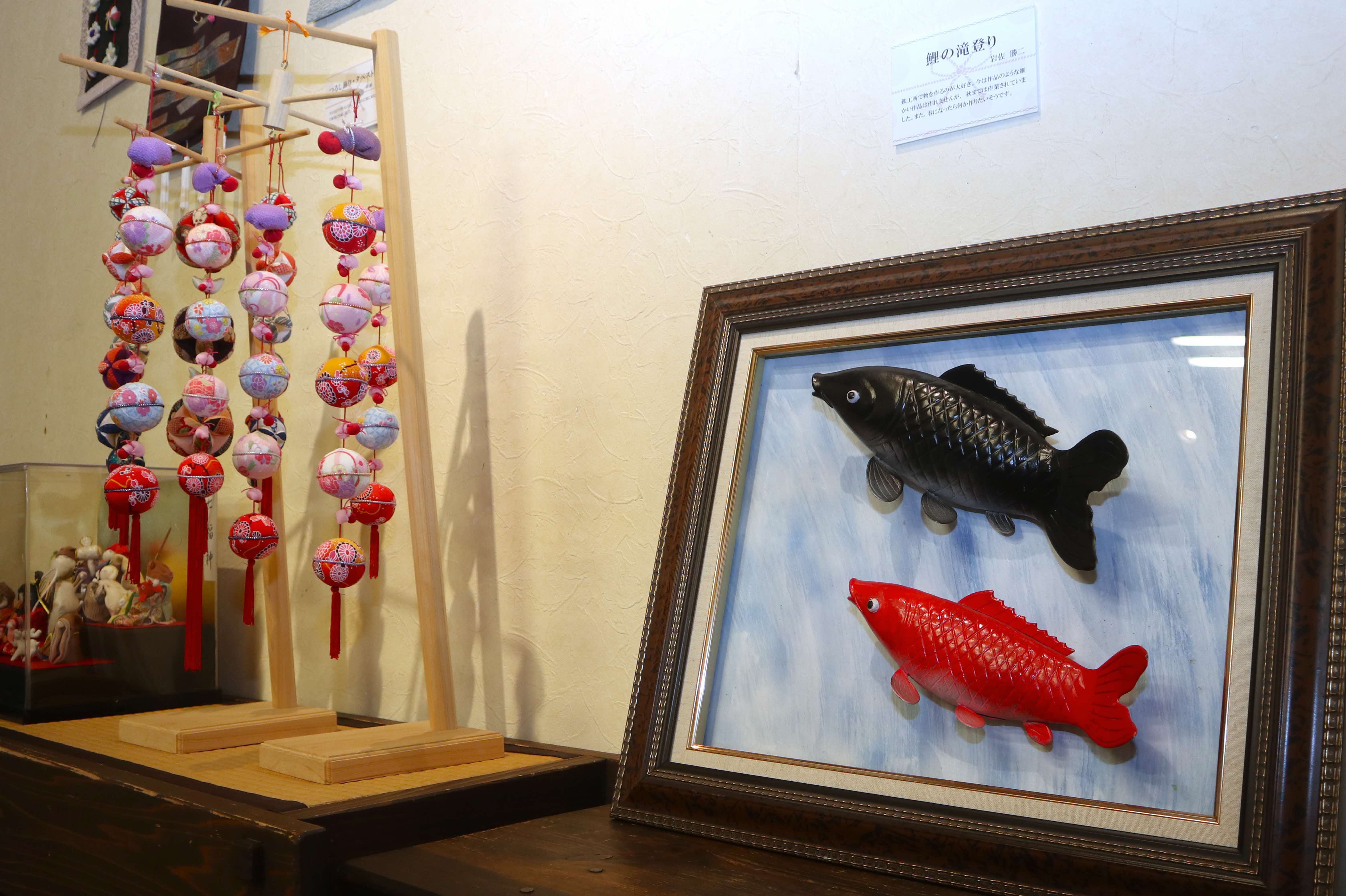 「飛騨のてむずり展」を開催～高齢者に生きる喜びを～