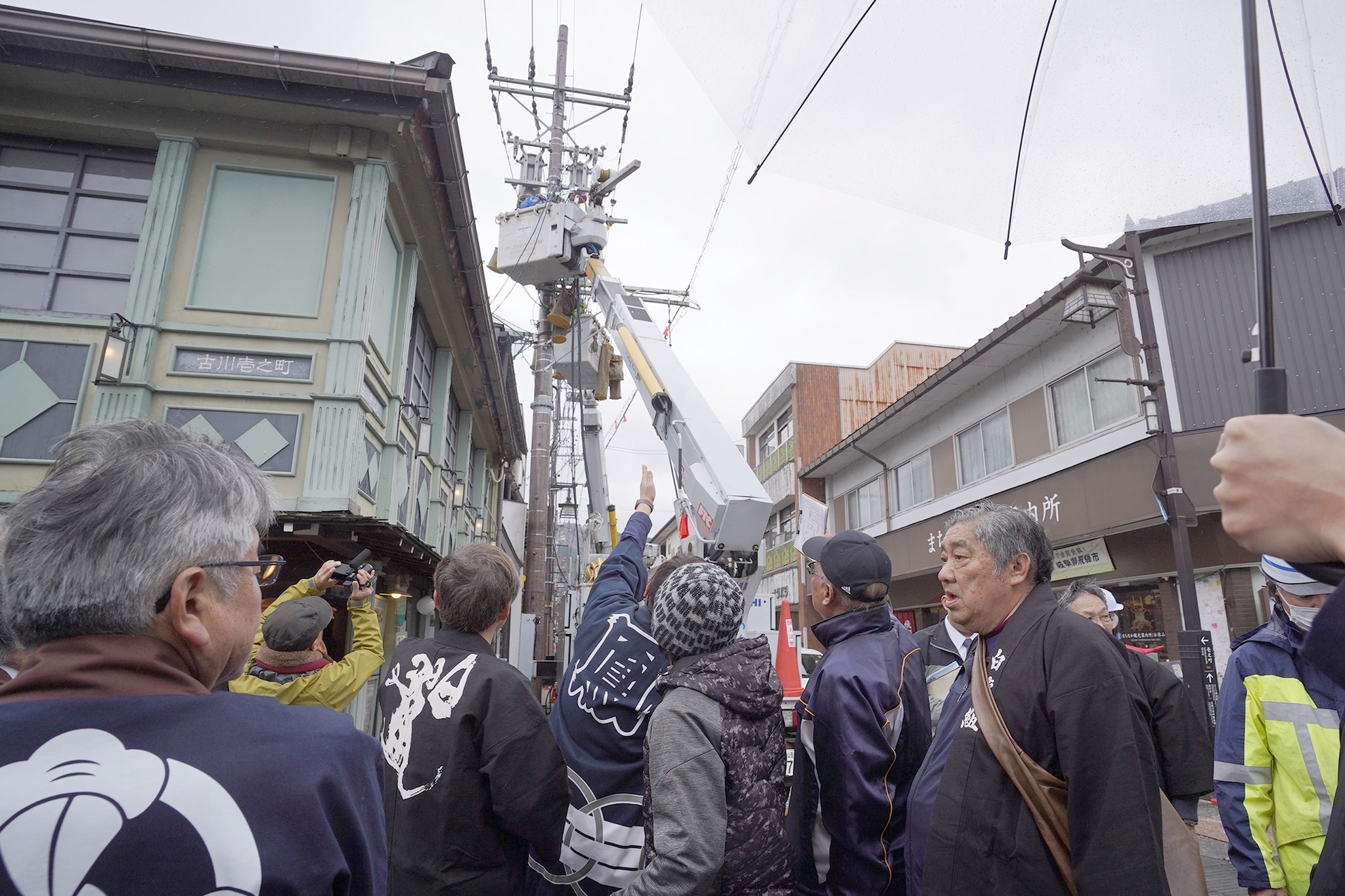 古川祭を間近にひかえ、順路の安全点検が行われました