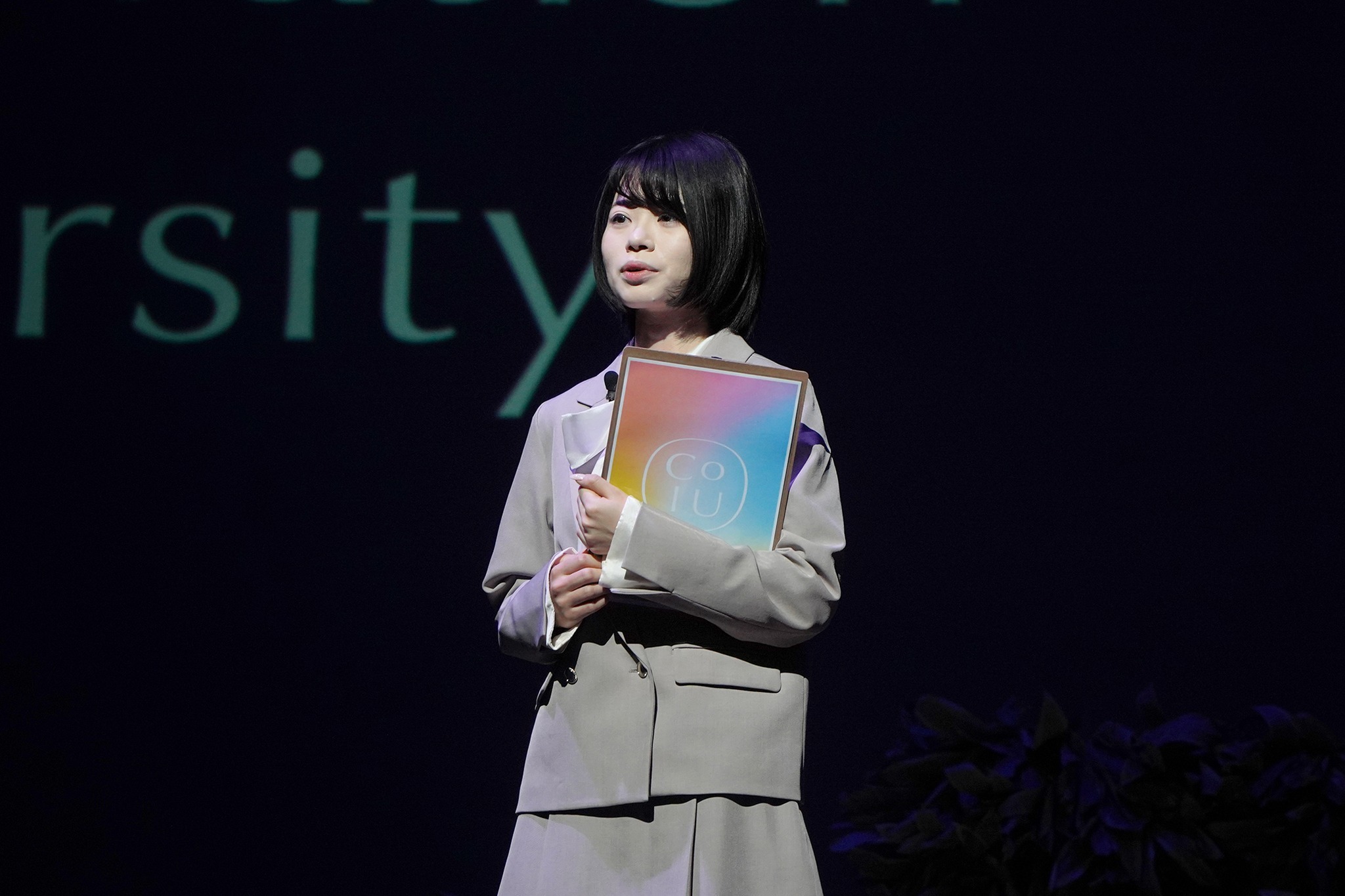 「コー・イノベーション大学」の入学式が行われました