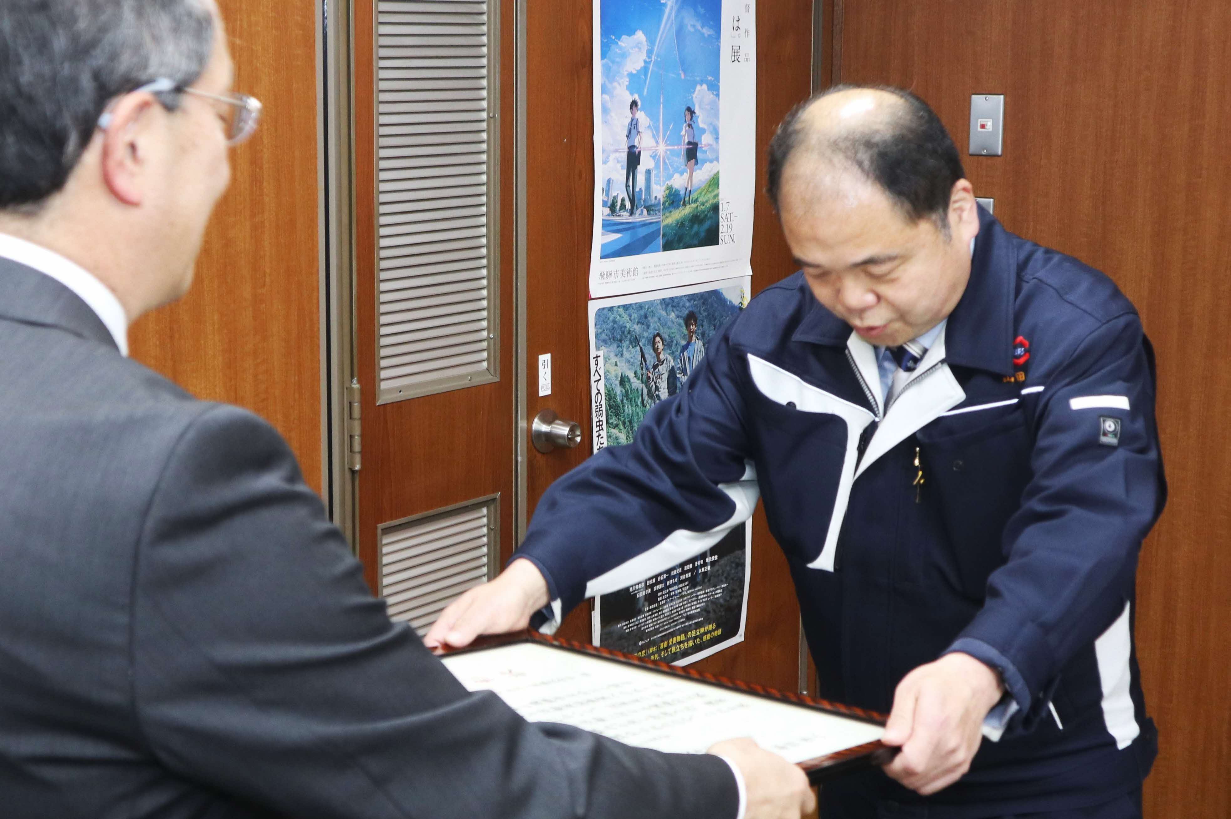 アルプス薬品が「まめとく健康づくり優秀企業」として表彰されました