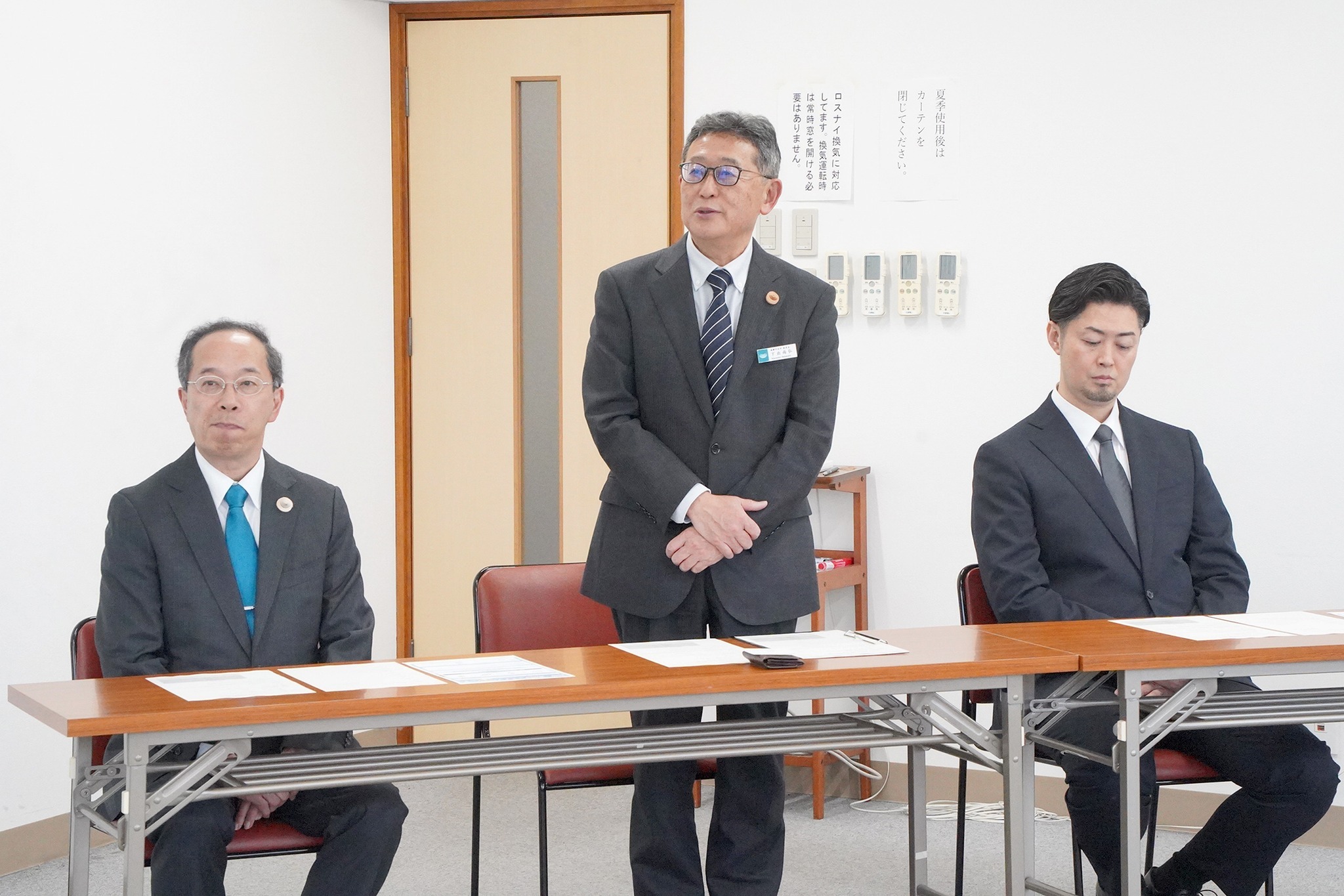 企業版ふるさと納税で多額のご寄附をいただいたひだしんイノベーションパートナーズ（株）へ感謝状