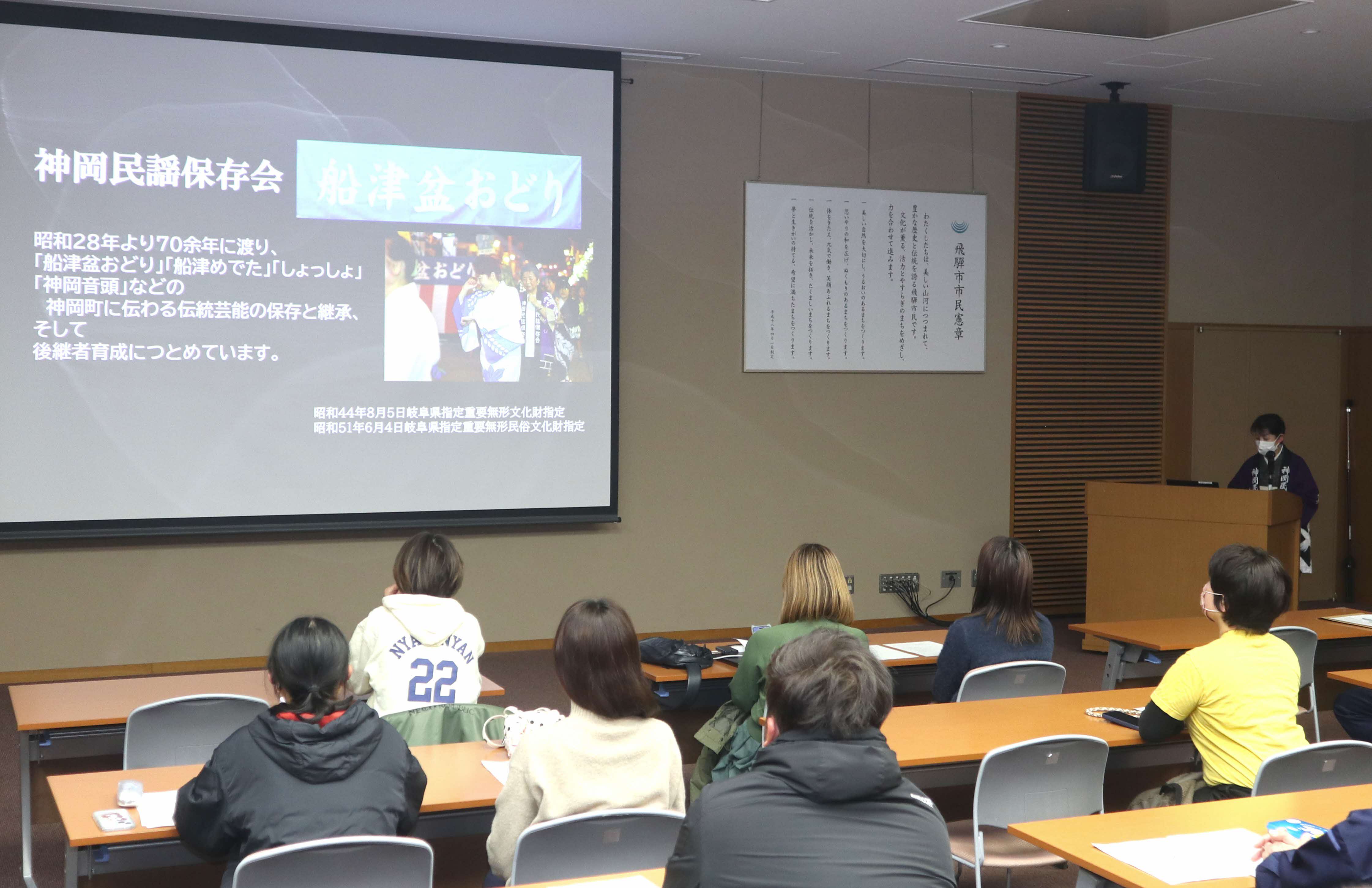 市民団体による「飛騨市まちづくり事業報告会」を開催