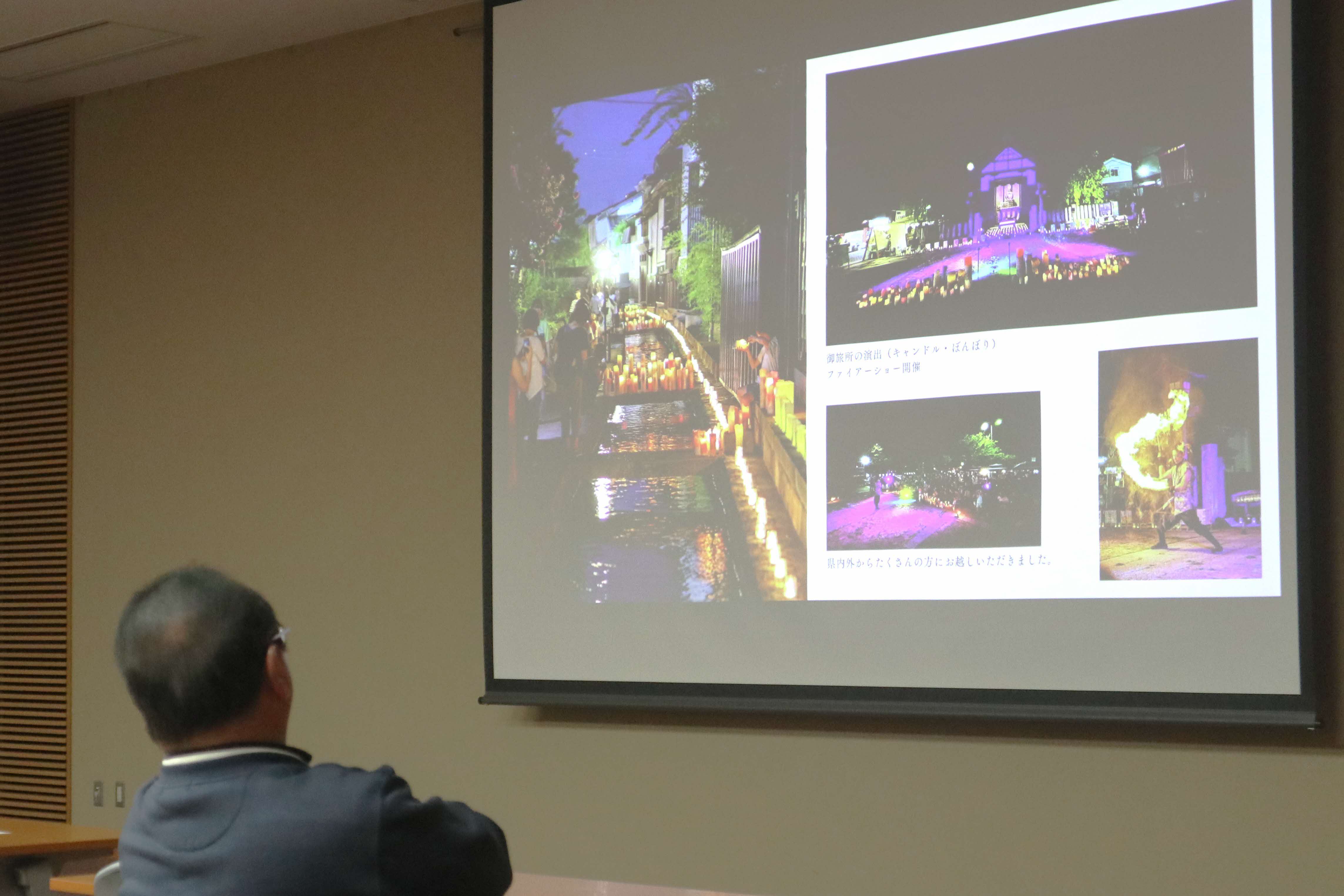 市民団体による「飛騨市まちづくり事業報告会」を開催