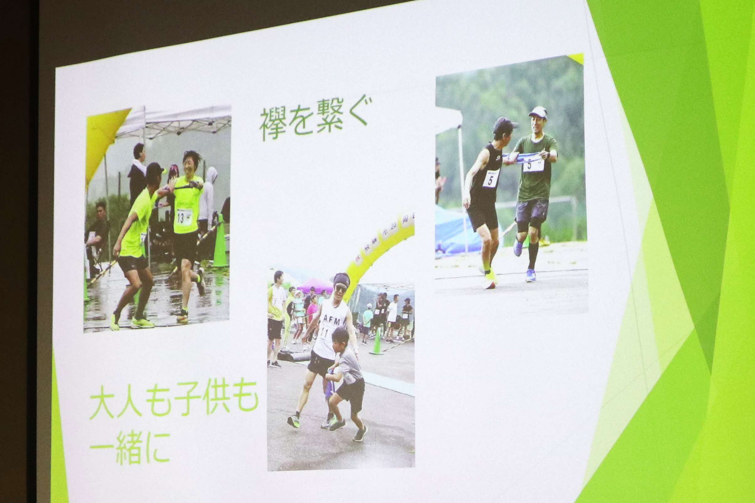 市民団体による「飛騨市まちづくり事業報告会」を開催