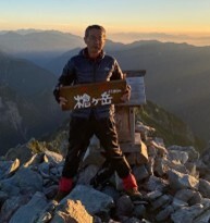 中村ガイドの画像