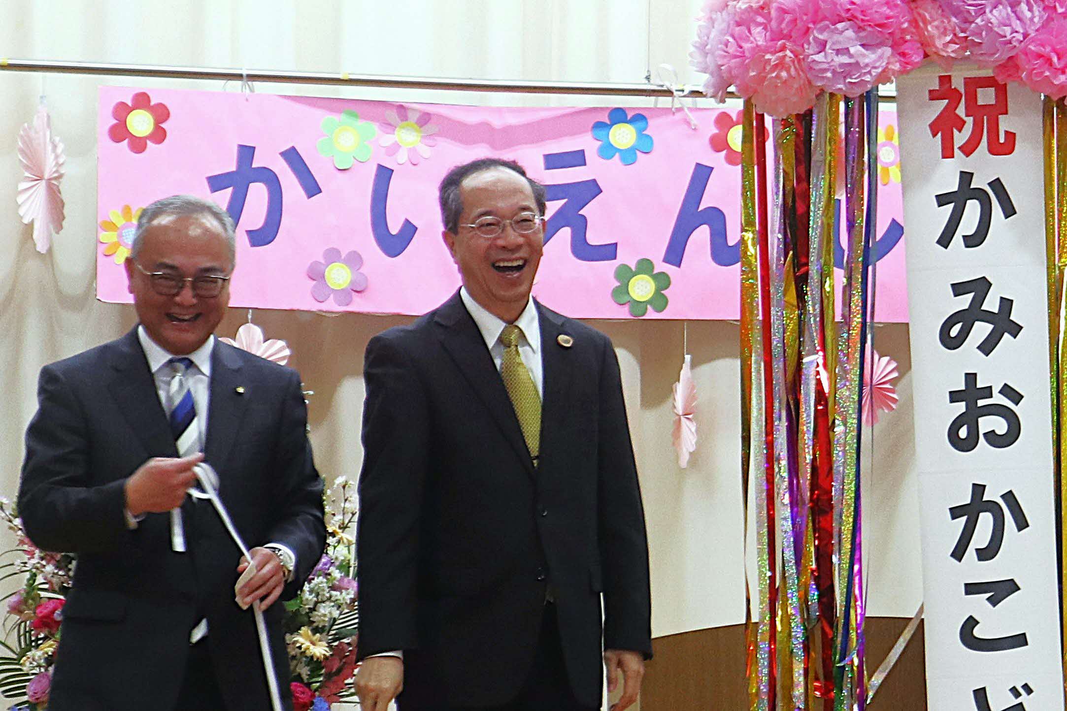 神岡町の保育園再編で新たに「神岡こども園」が開園しました