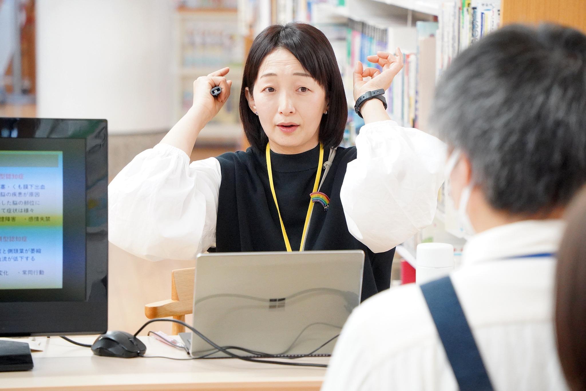 市図書館の職員を対象に「認知症サポーター養成講座」を開催
