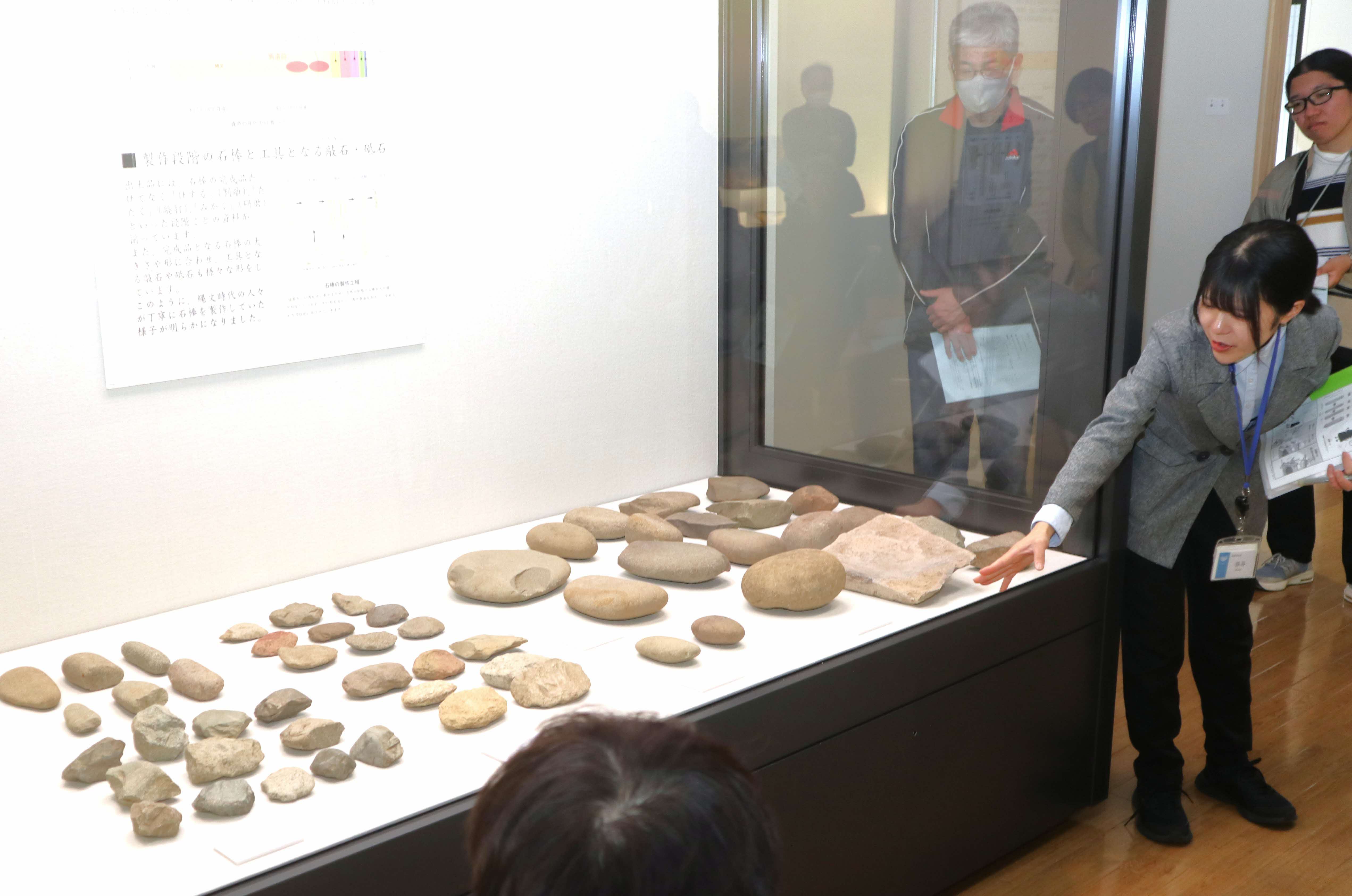 国重文指定の答申受けた「石棒」展とギャラリートークを開催